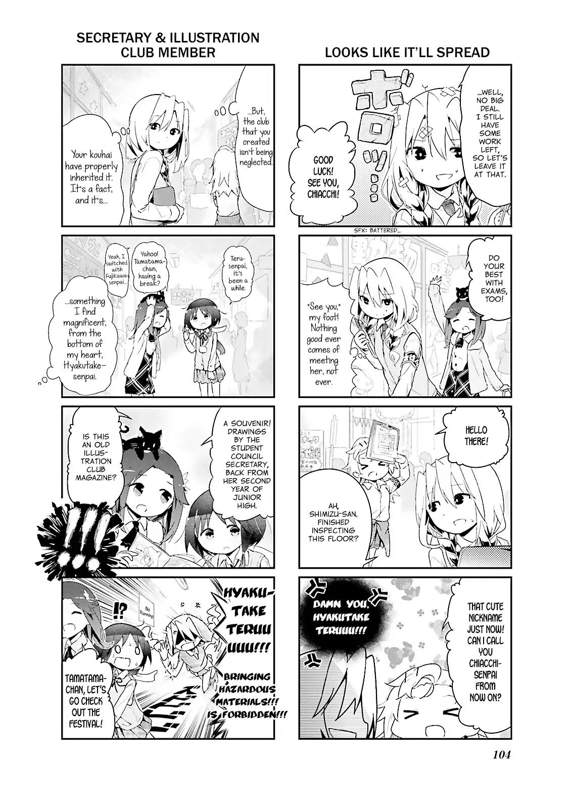 Stella no Mahou Chapter 36 page 8 - Chapter 36