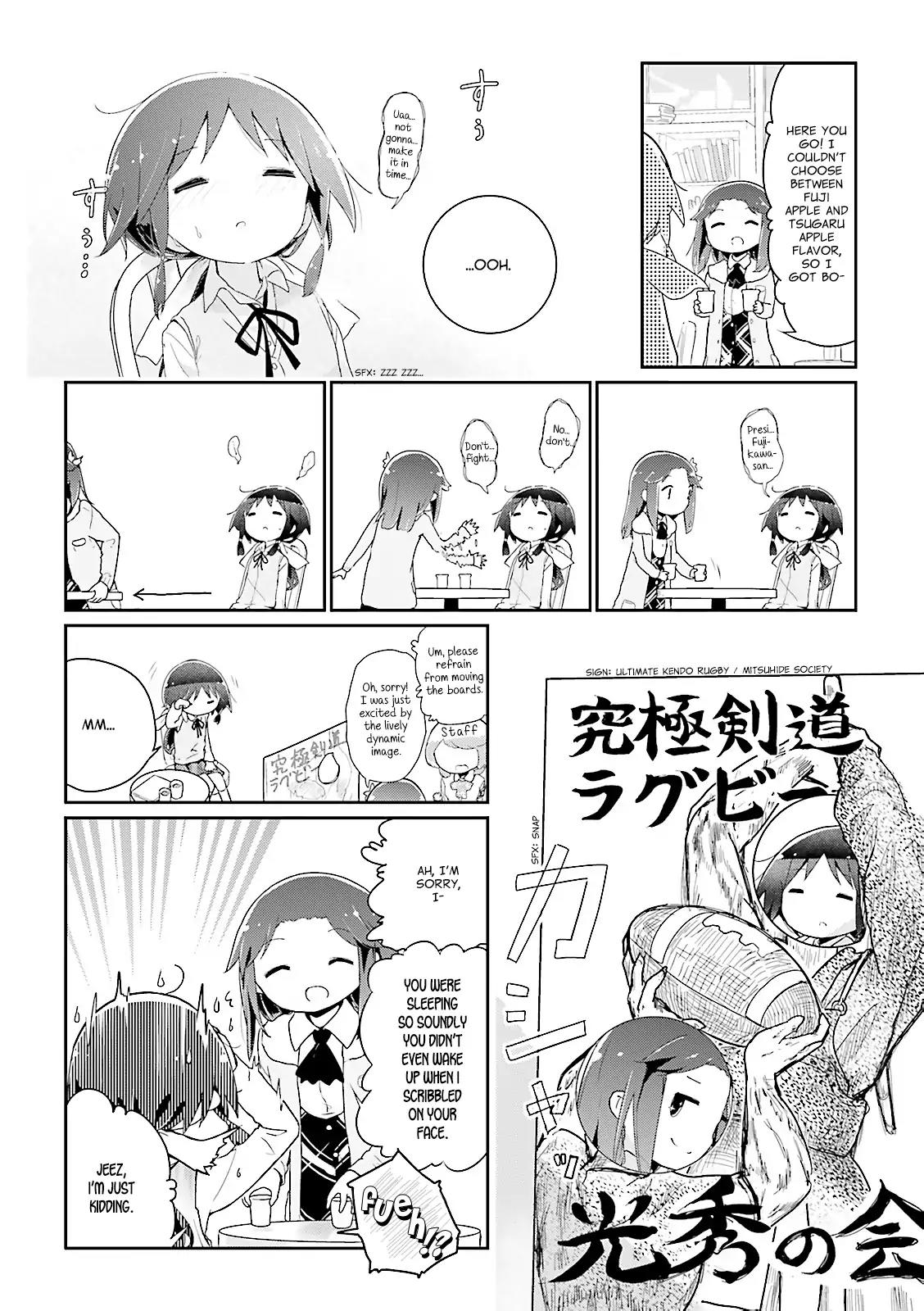 Stella no Mahou Chapter 36 page 9 - Chapter 36