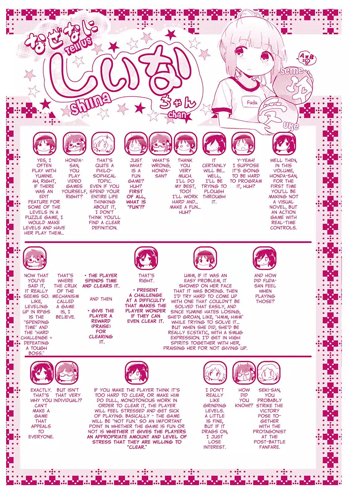 Stella no Mahou Chapter 37 page 11 - Chapter 37