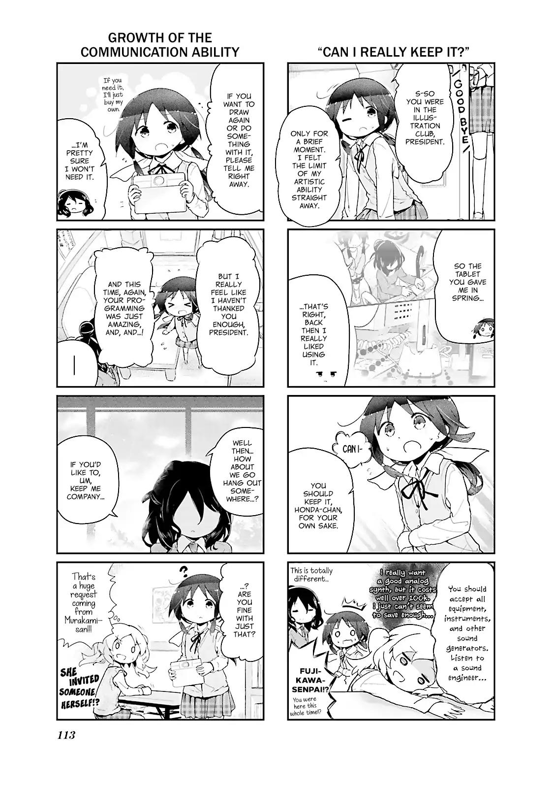 Stella no Mahou Chapter 37 page 3 - Chapter 37