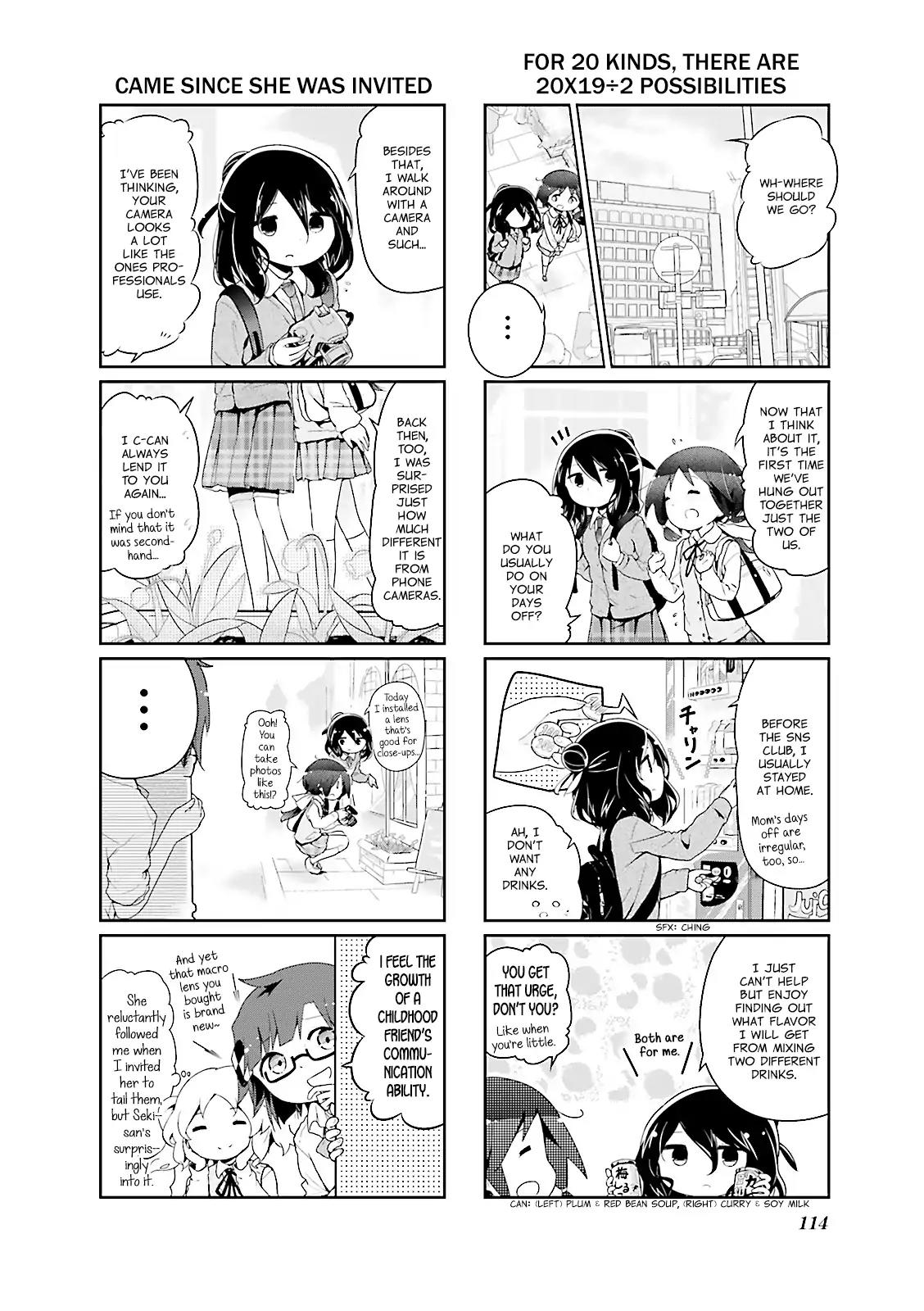 Stella no Mahou Chapter 37 page 4 - Chapter 37