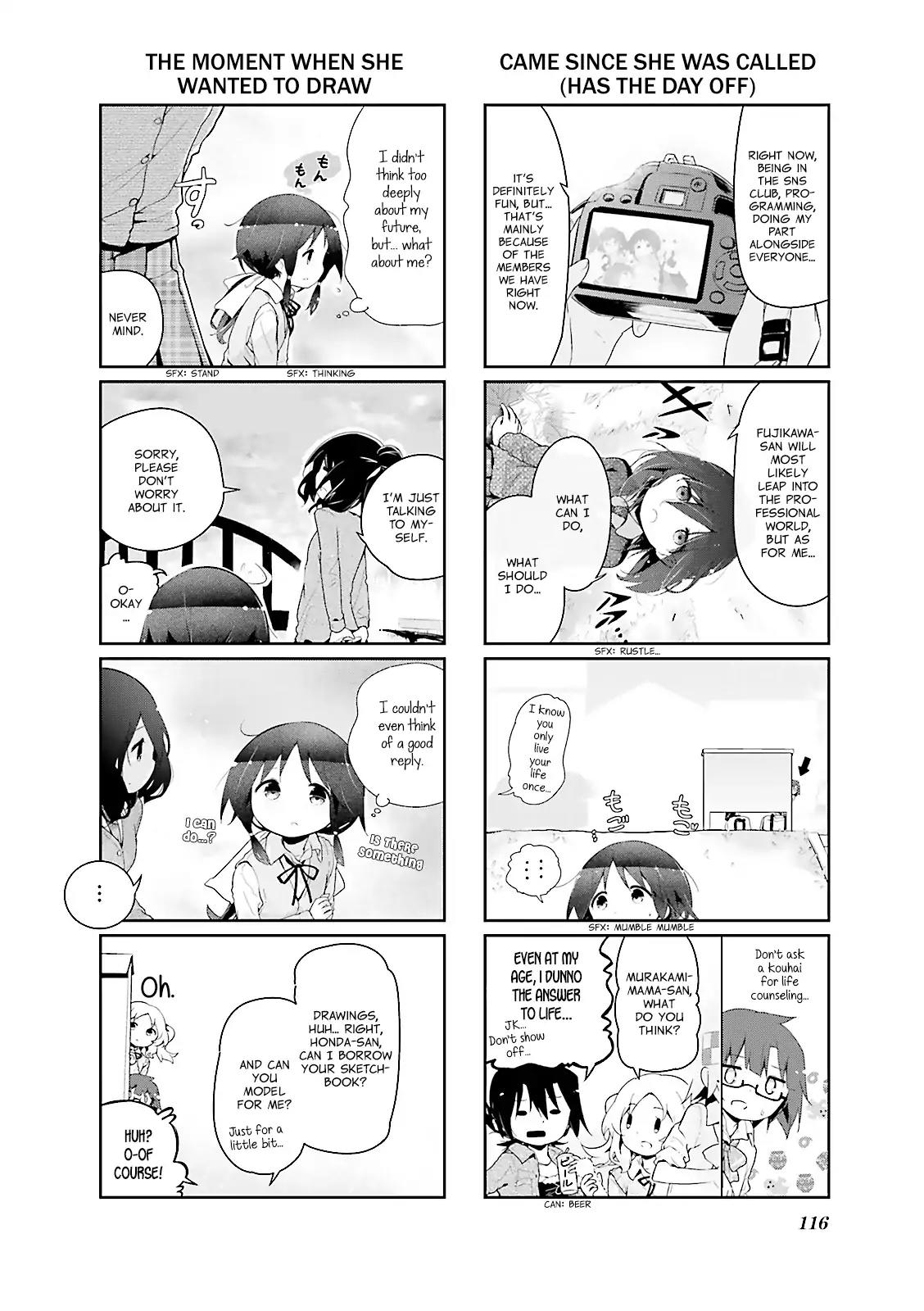 Stella no Mahou Chapter 37 page 6 - Chapter 37