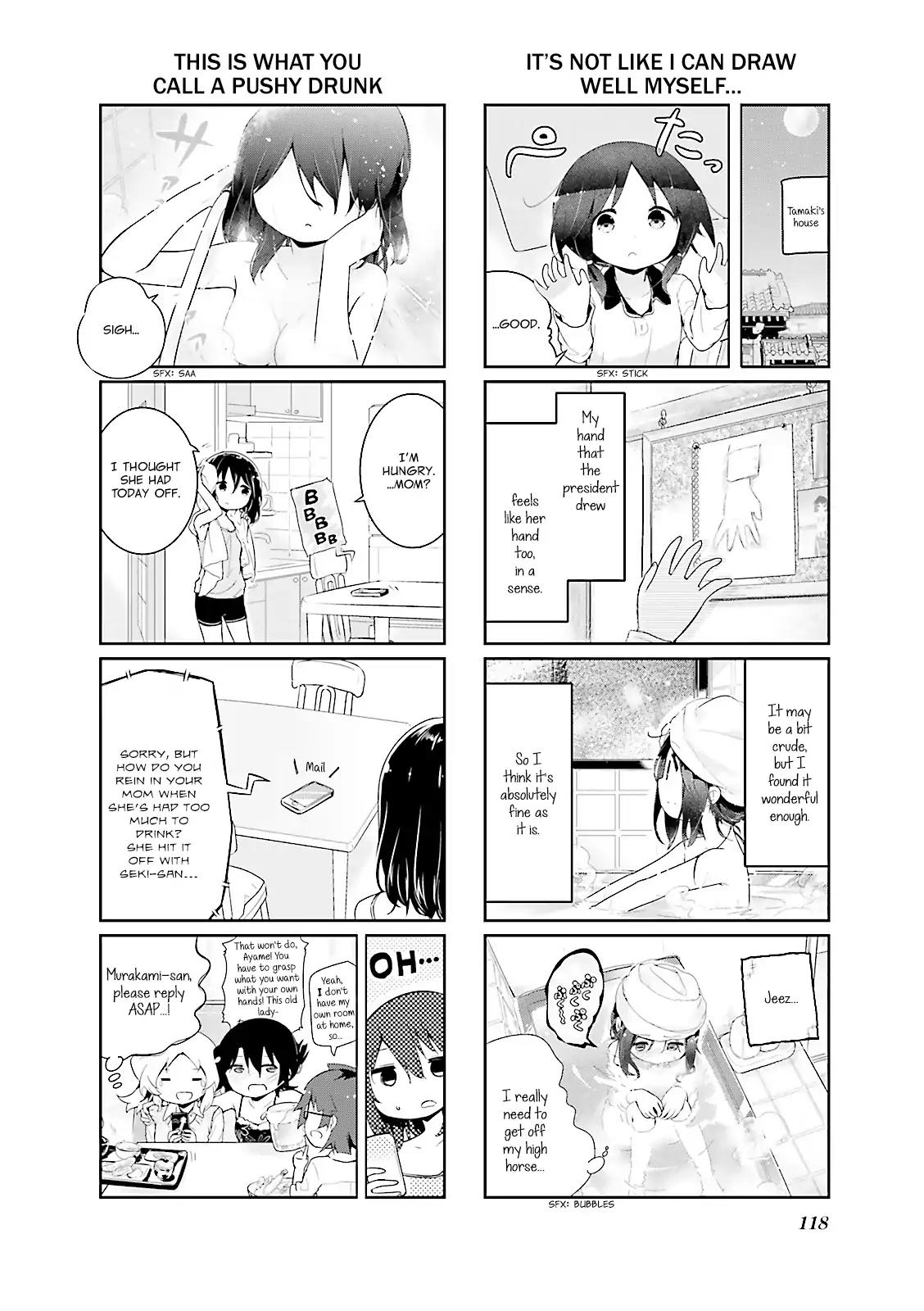 Stella no Mahou Chapter 37 page 8 - Chapter 37
