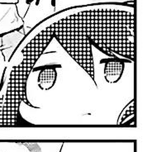 Stella no Mahou Chapter 37 cover