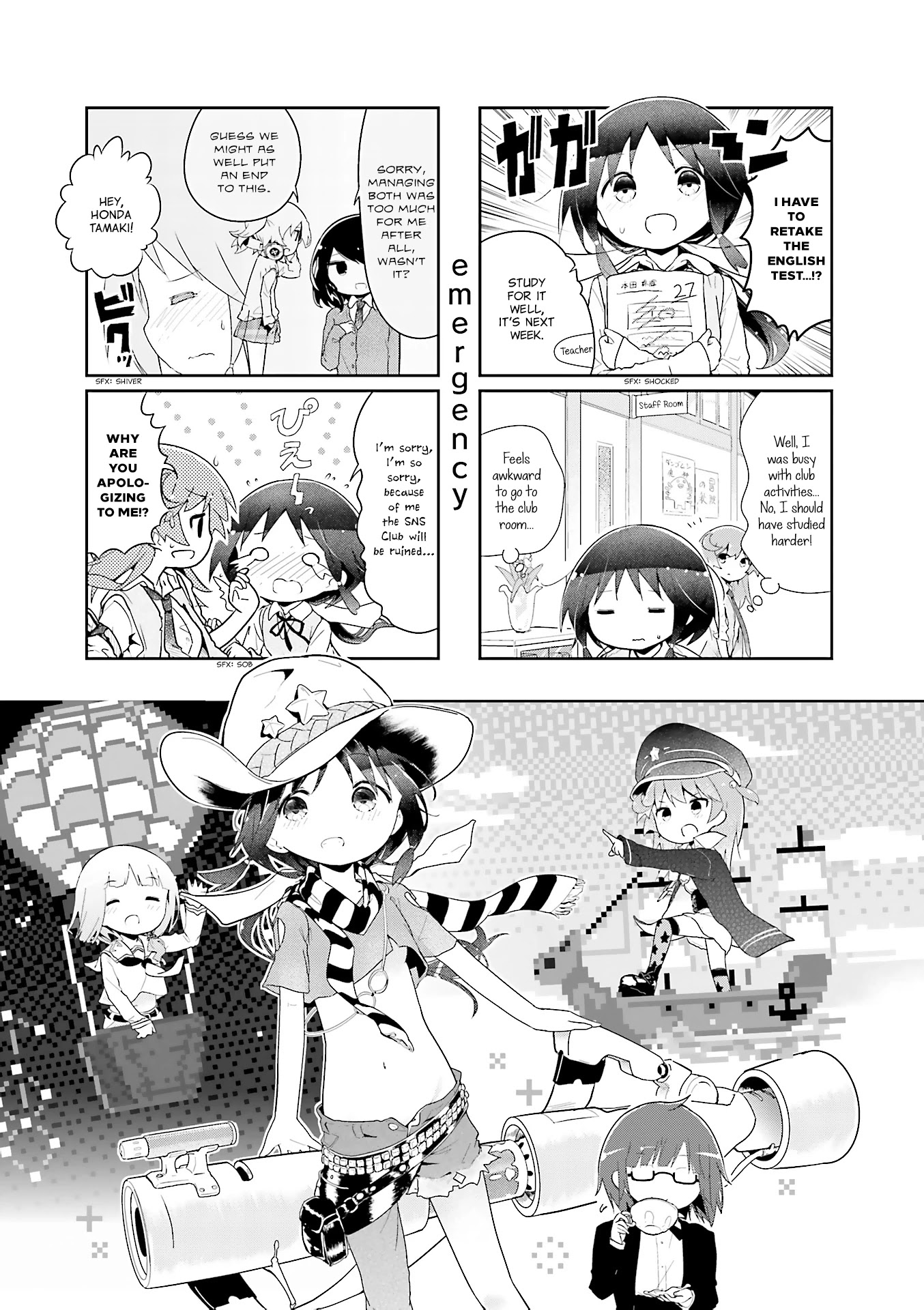 Stella no Mahou Chapter 38 page 10 - Chapter 38