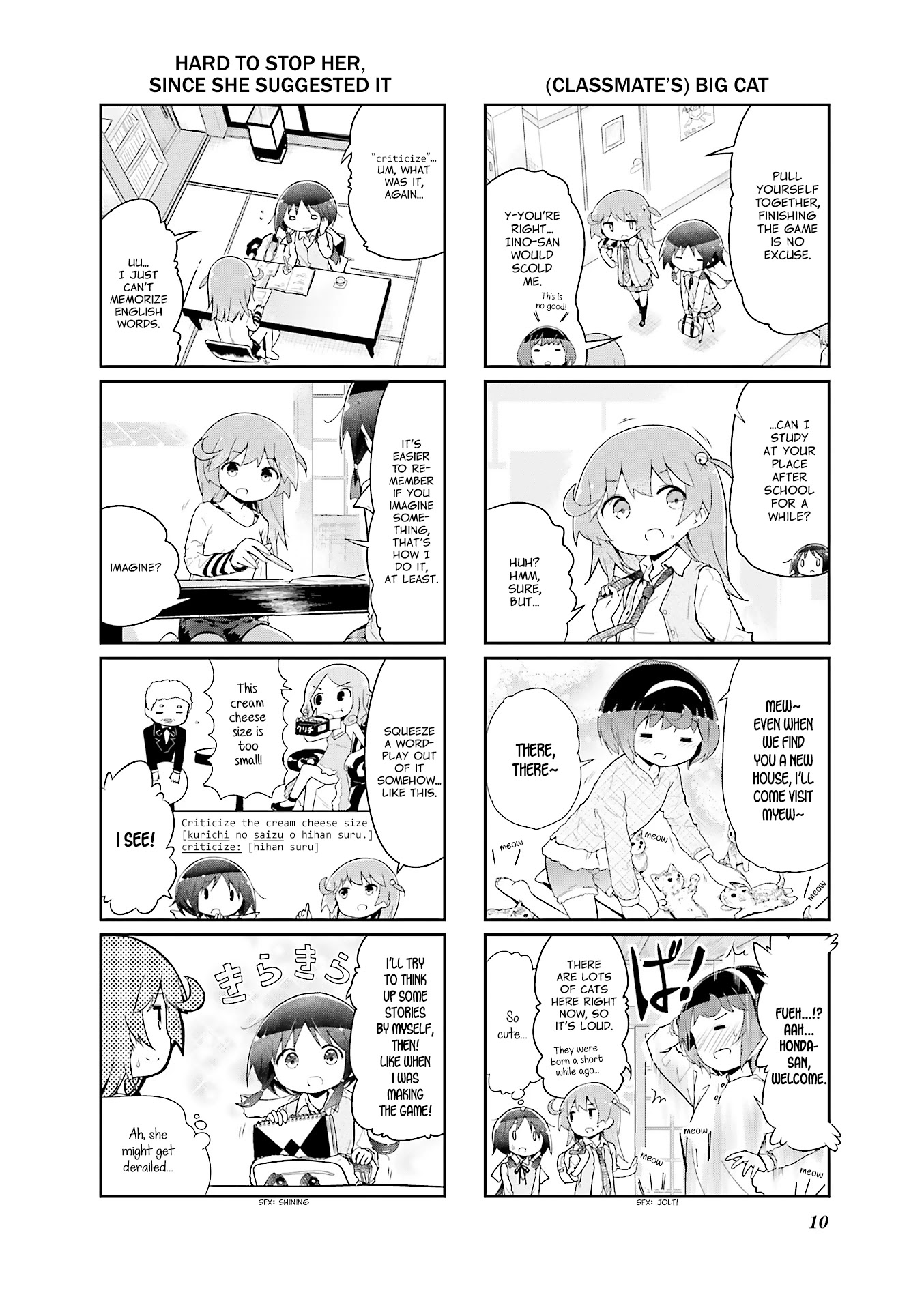 Stella no Mahou Chapter 38 page 11 - Chapter 38