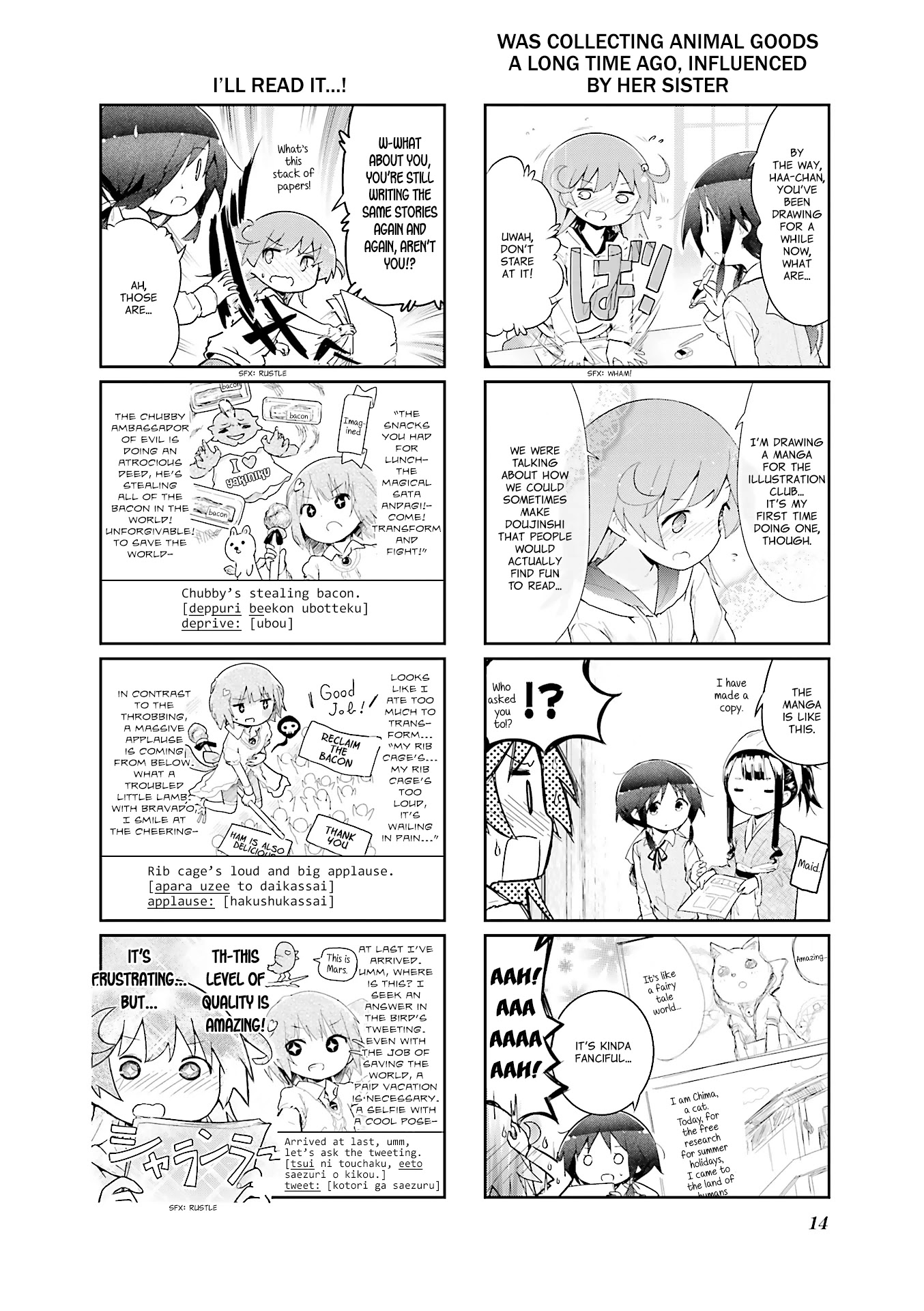 Stella no Mahou Chapter 38 page 15 - Chapter 38