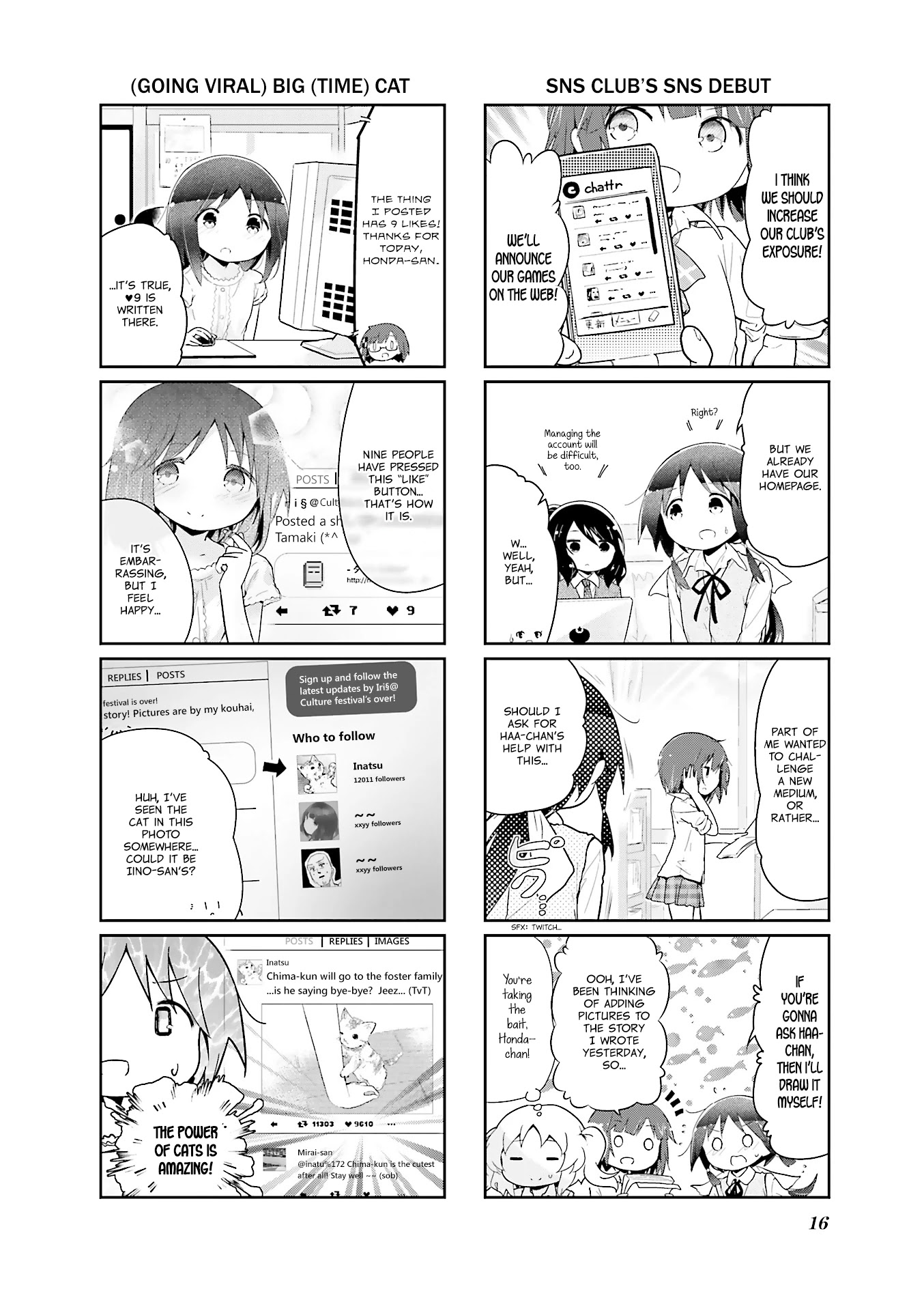 Stella no Mahou Chapter 38 page 17 - Chapter 38