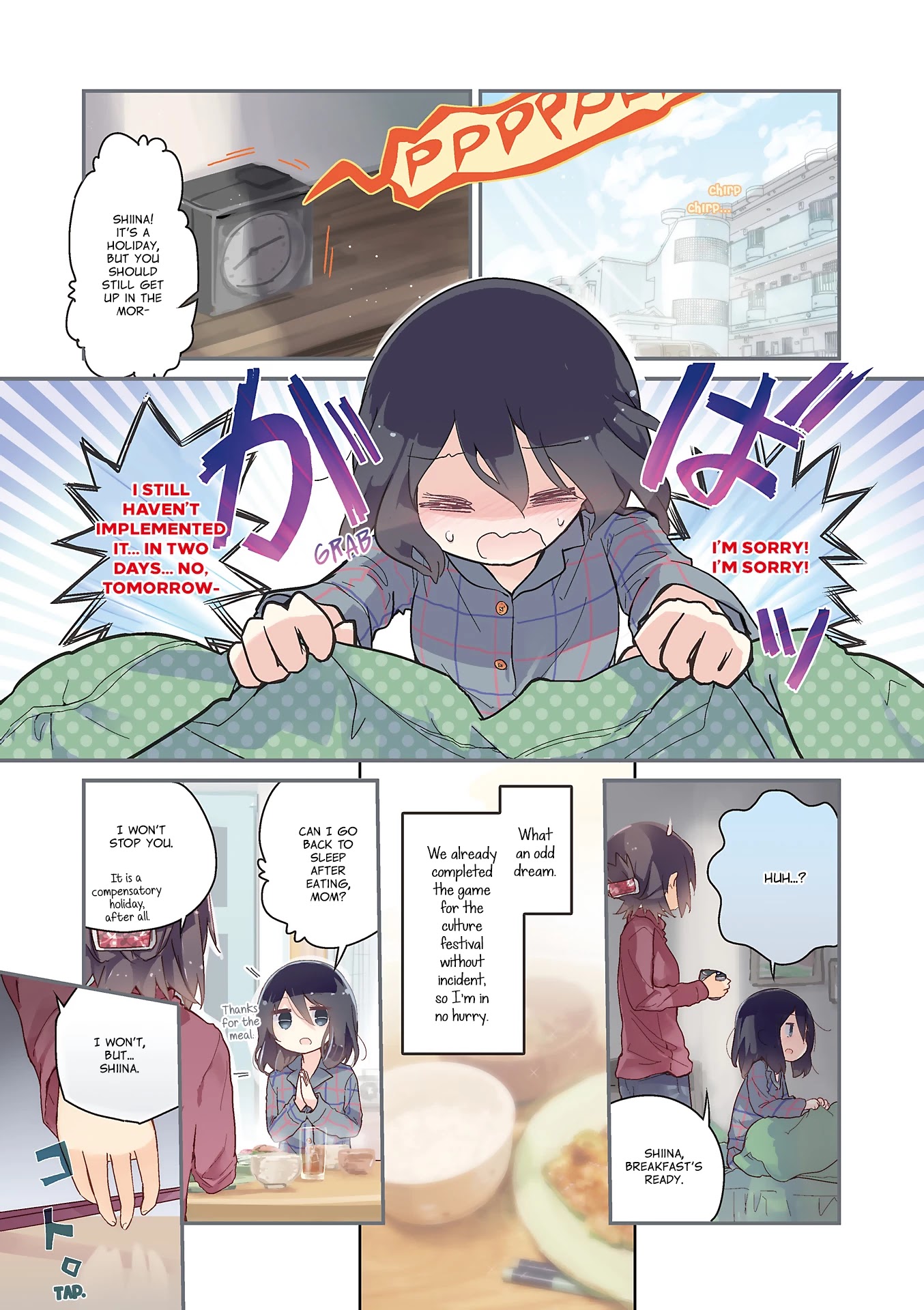 Stella no Mahou Chapter 38 page 4 - Chapter 38