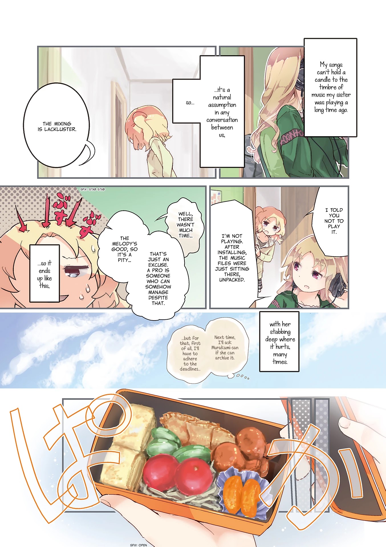Stella no Mahou Chapter 38 page 7 - Chapter 38