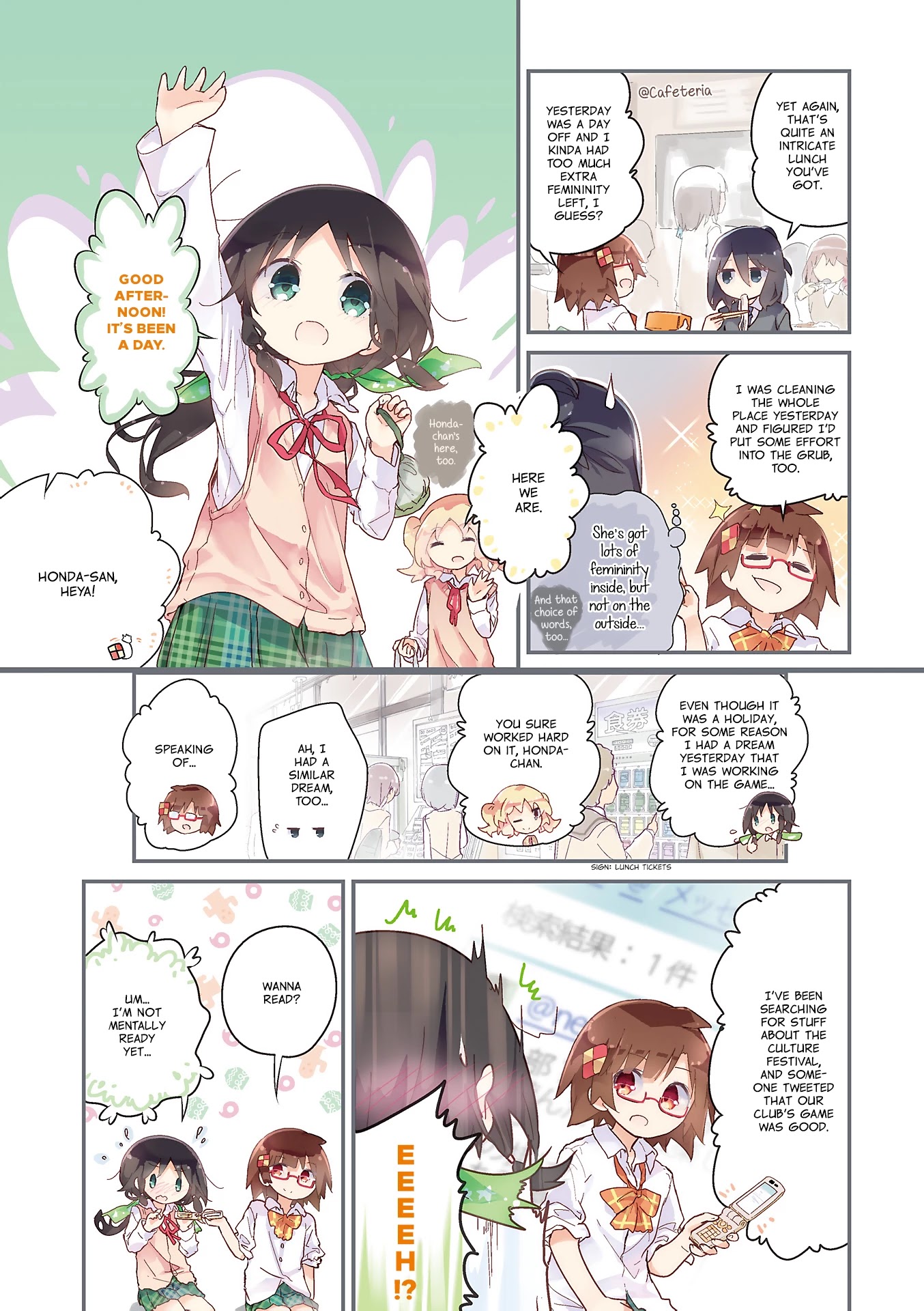 Stella no Mahou Chapter 38 page 8 - Chapter 38