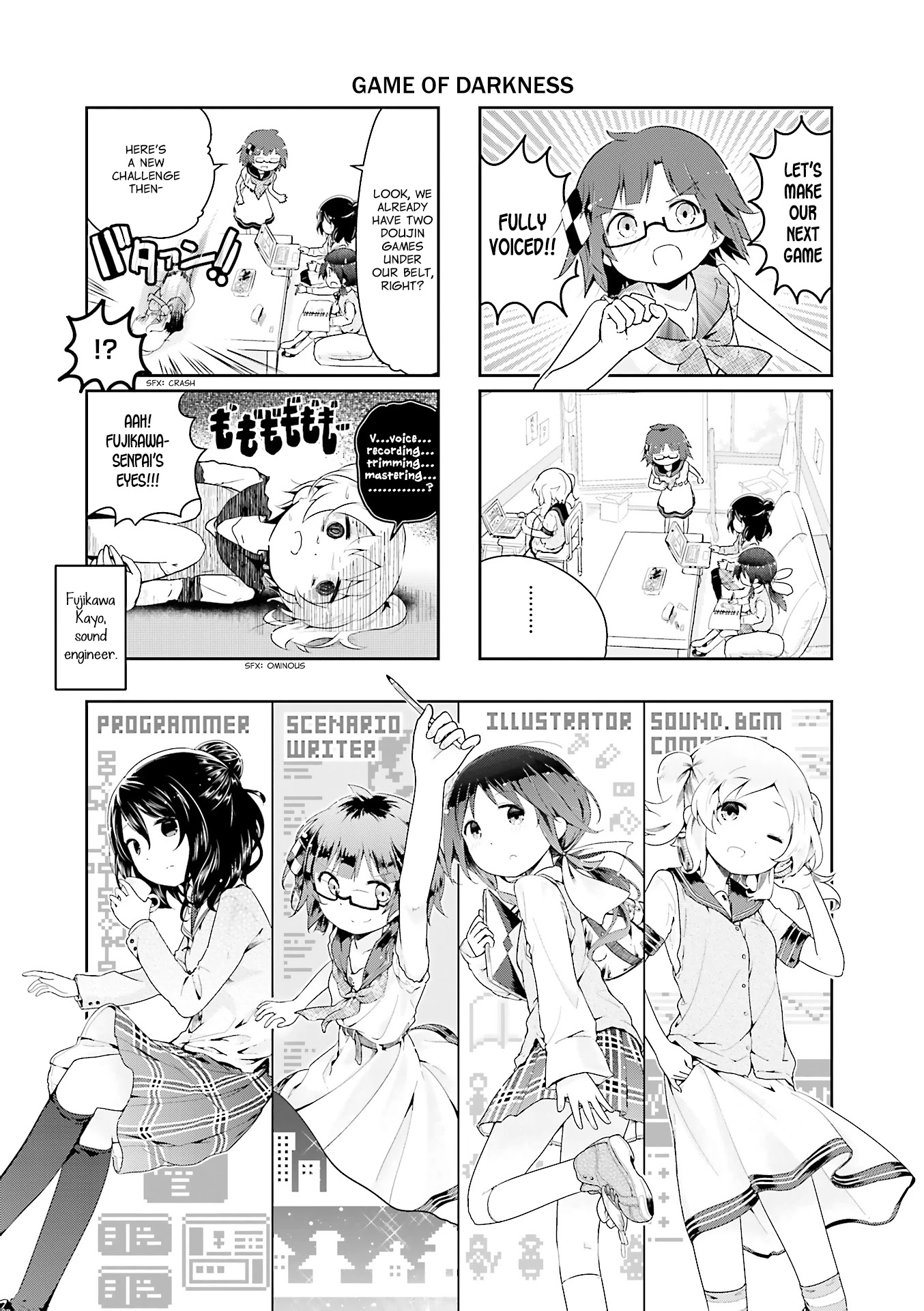 Stella no Mahou Chapter 39 page 1 - Chapter 39