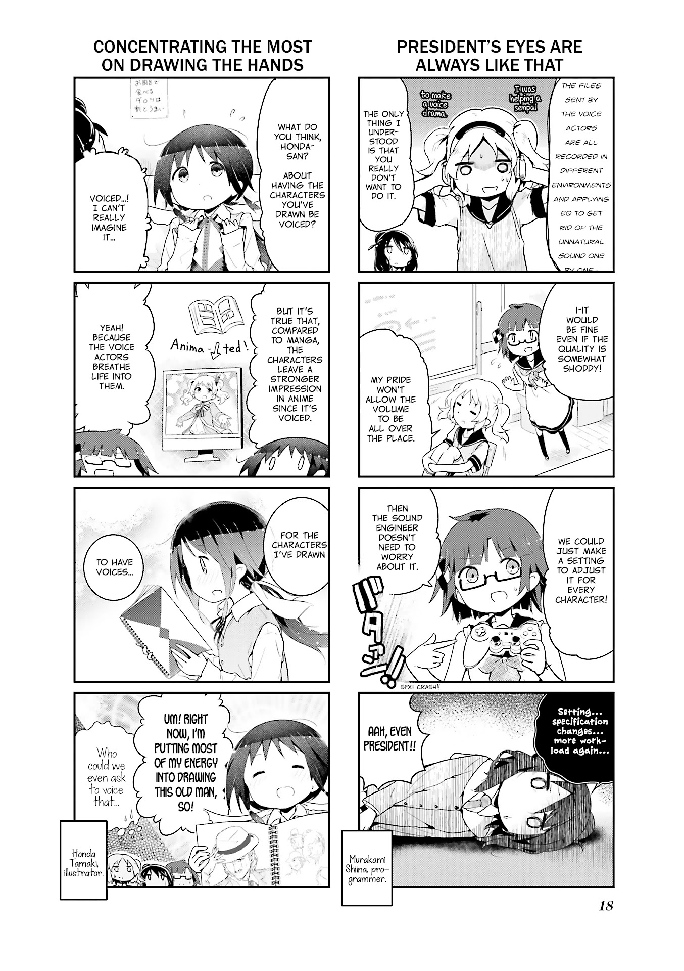 Stella no Mahou Chapter 39 page 2 - Chapter 39