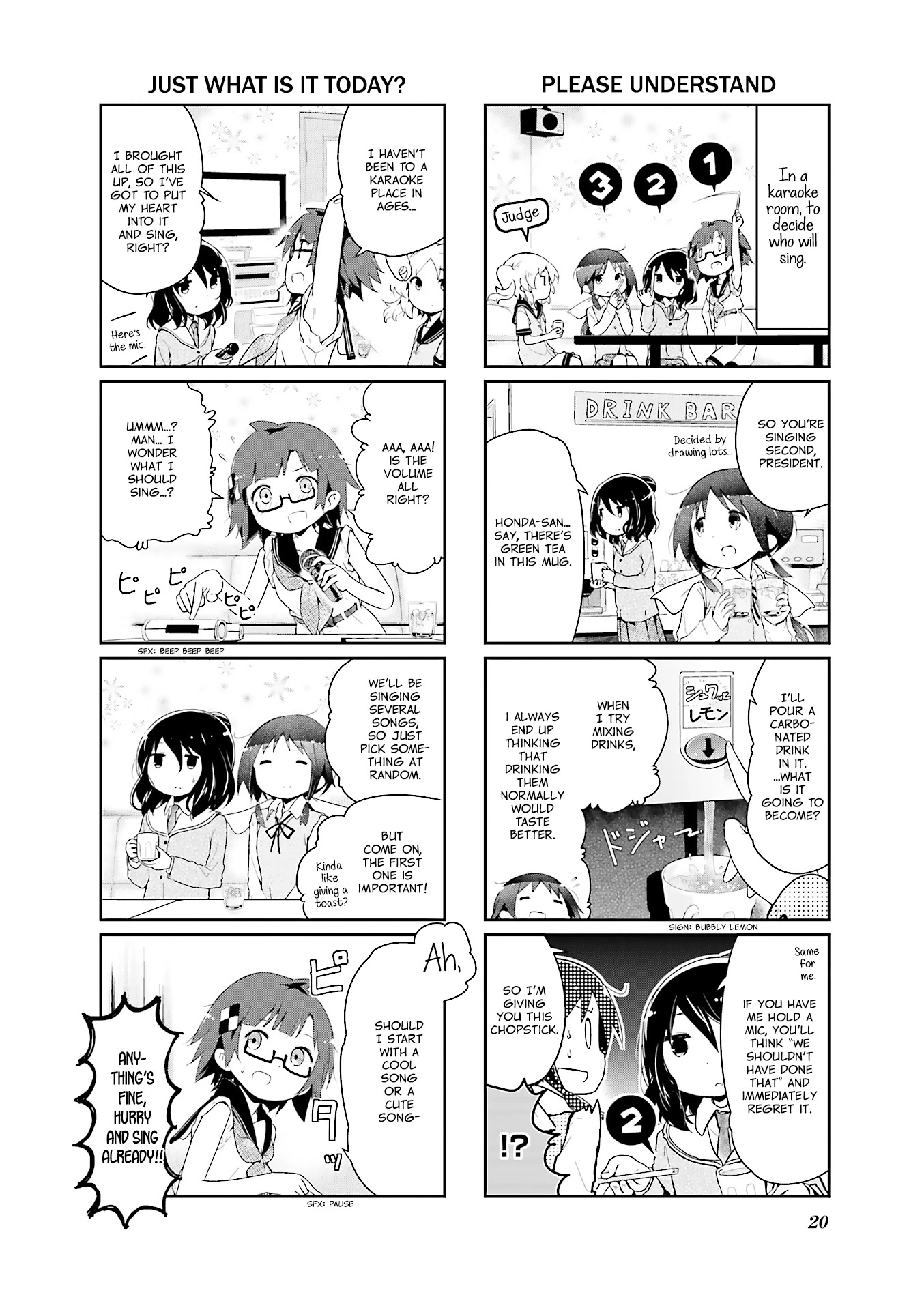 Stella no Mahou Chapter 39 page 4 - Chapter 39