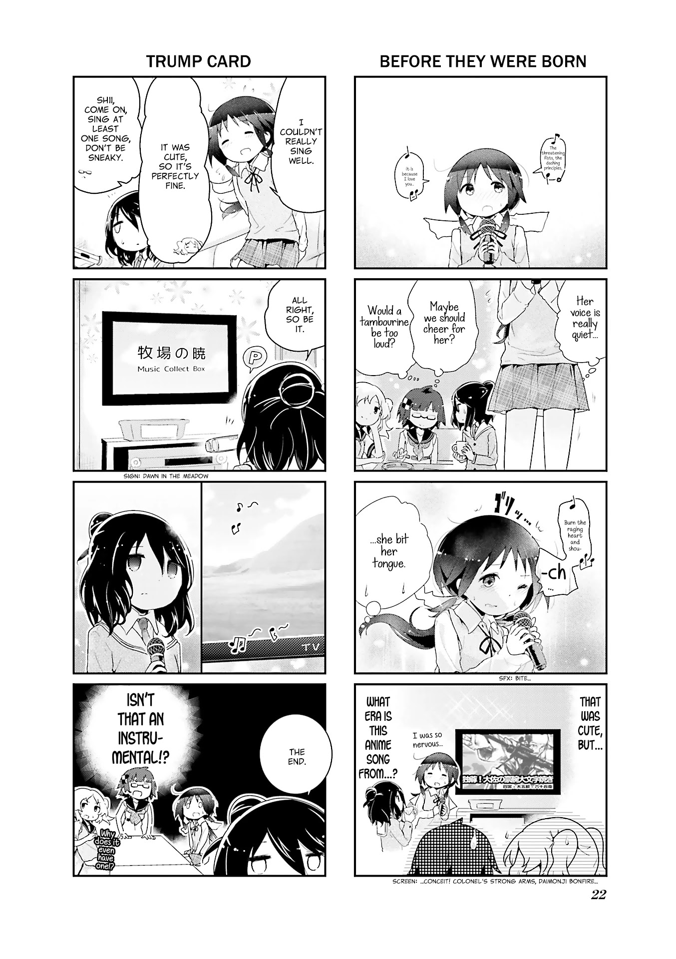 Stella no Mahou Chapter 39 page 6 - Chapter 39