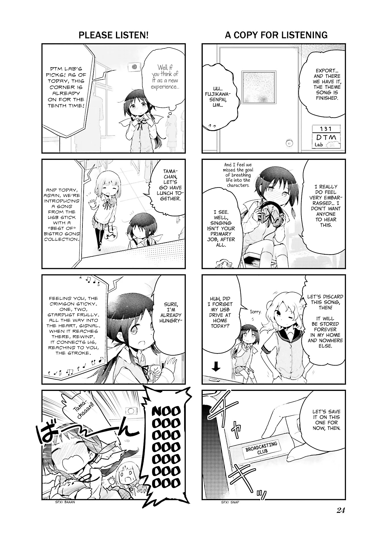 Stella no Mahou Chapter 39 page 8 - Chapter 39