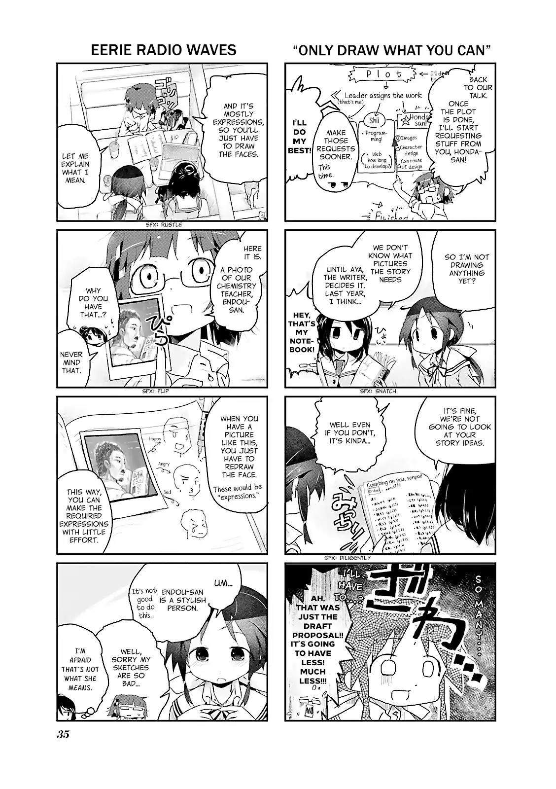 Stella no Mahou Chapter 4 page 5 - Chapter 4