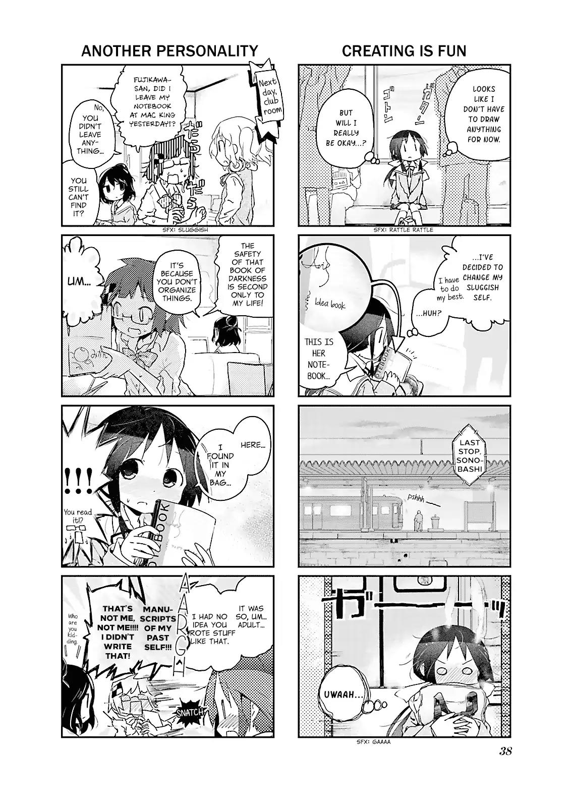 Stella no Mahou Chapter 4 page 8 - Chapter 4