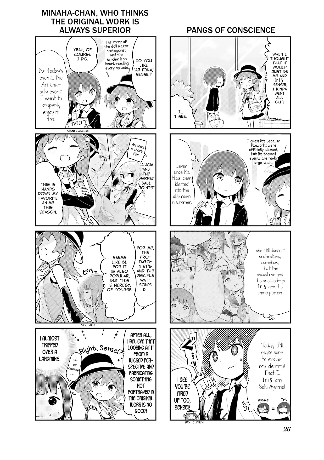 Stella no Mahou Chapter 40 page 2 - Chapter 40