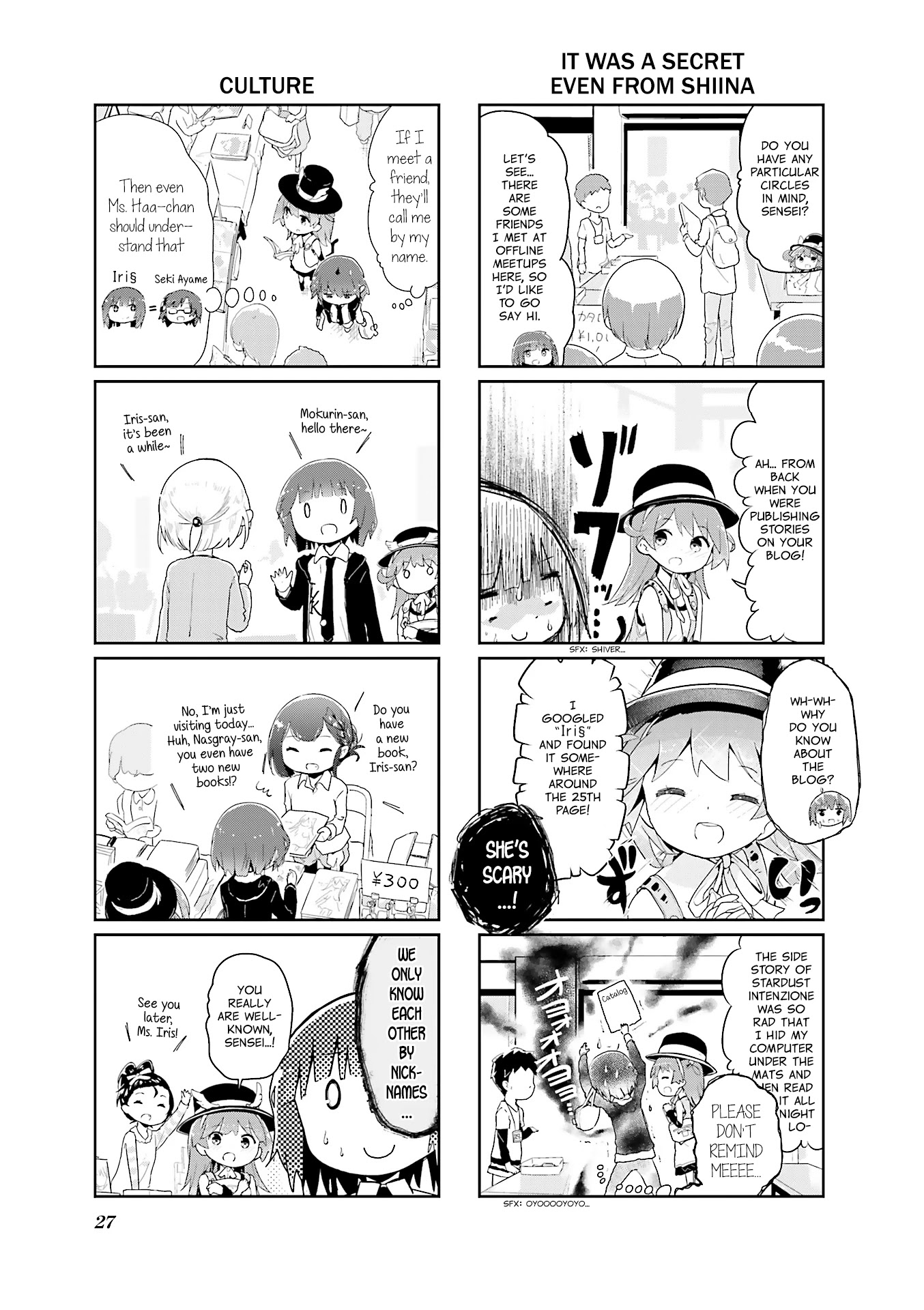 Stella no Mahou Chapter 40 page 3 - Chapter 40