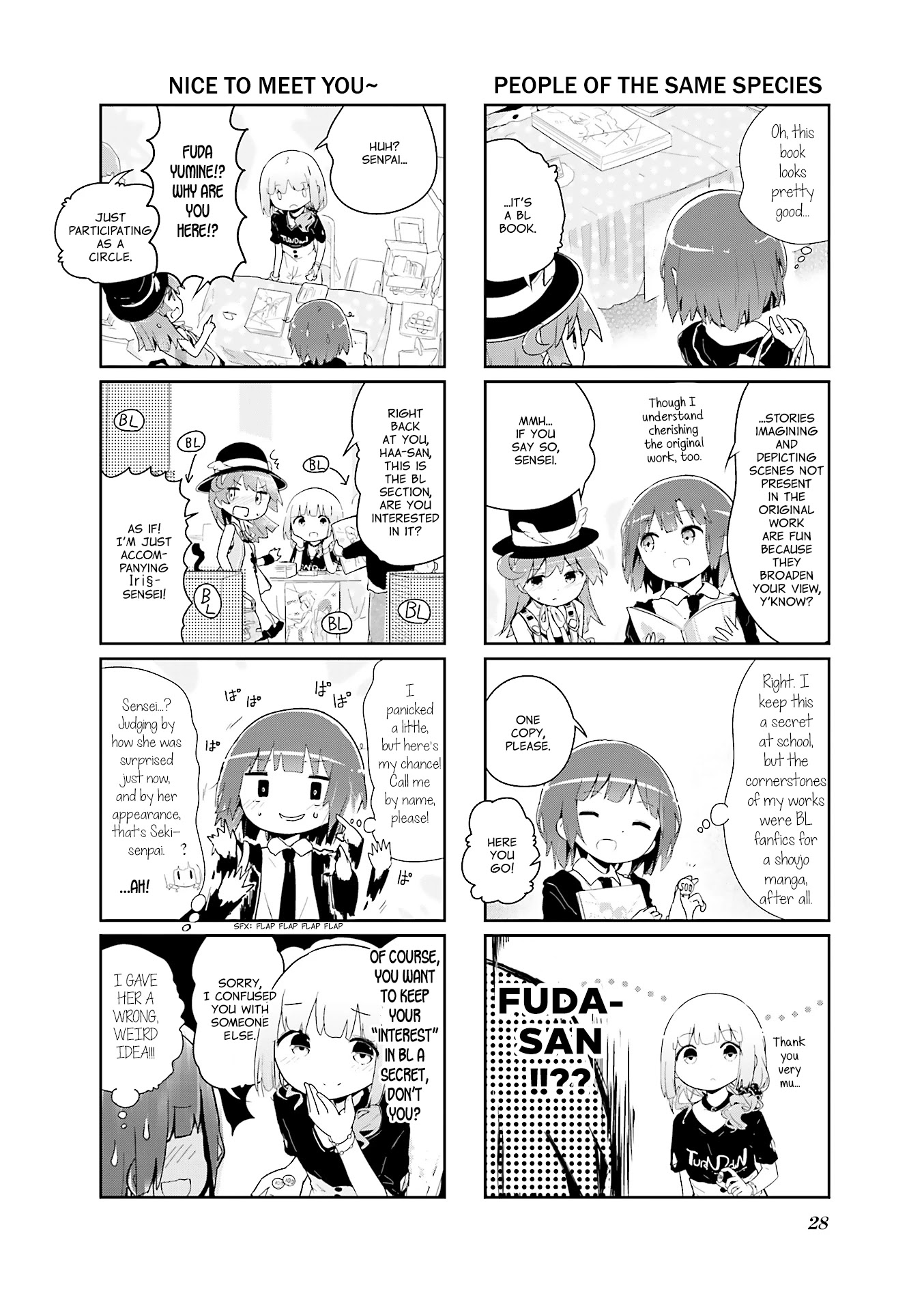 Stella no Mahou Chapter 40 page 4 - Chapter 40