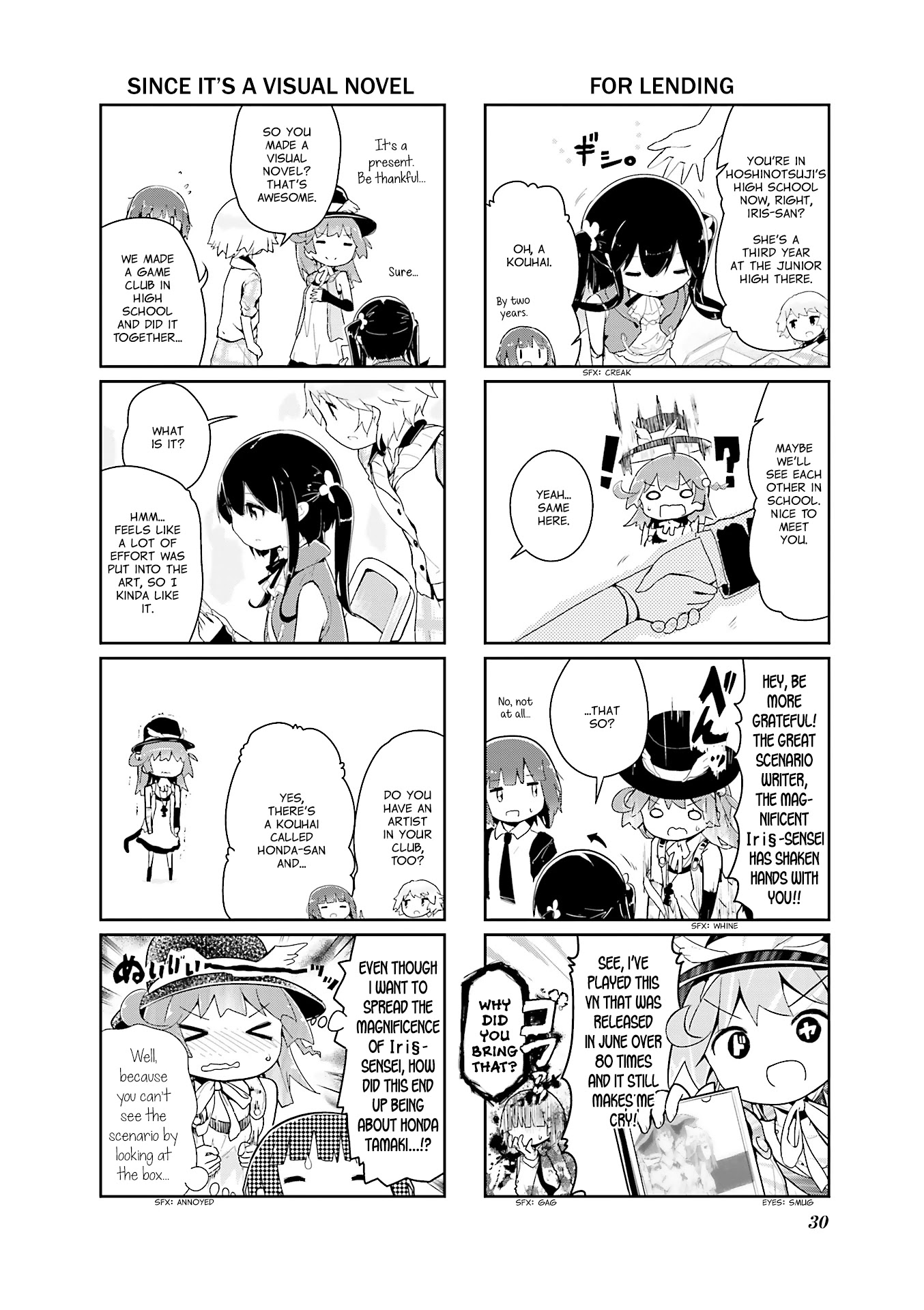 Stella no Mahou Chapter 40 page 6 - Chapter 40