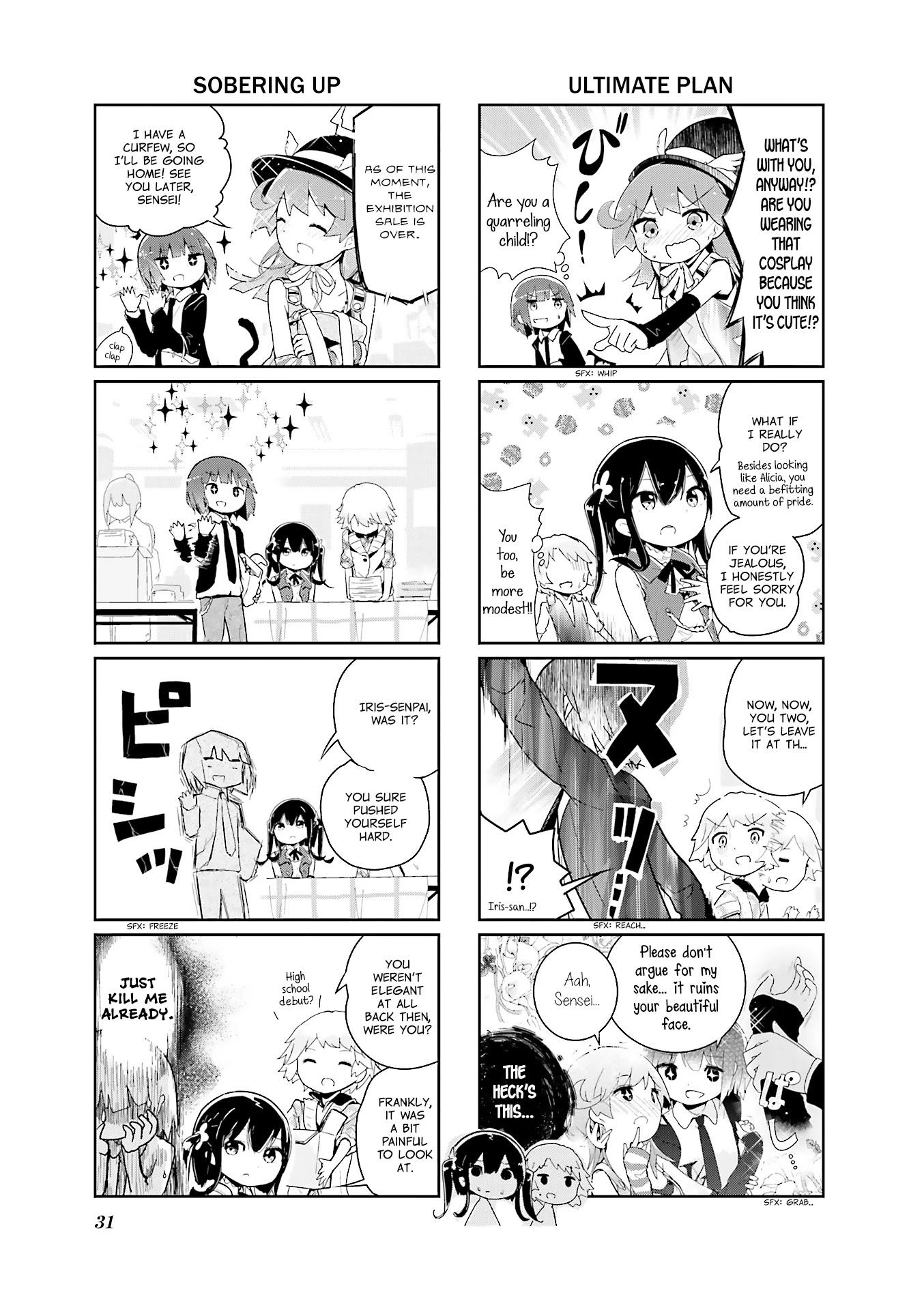 Stella no Mahou Chapter 40 page 7 - Chapter 40