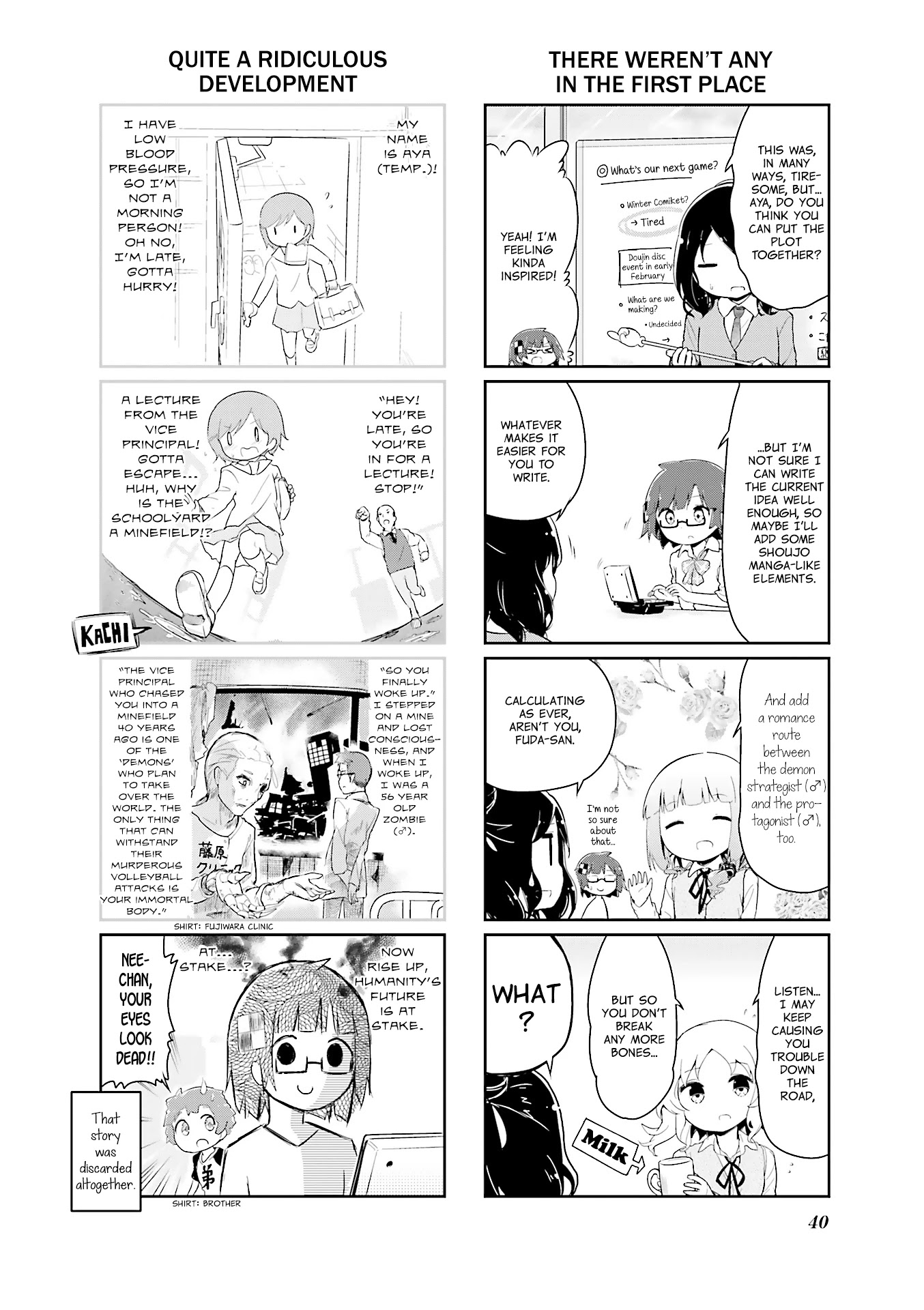 Stella no Mahou Chapter 41 page 8 - Chapter 41