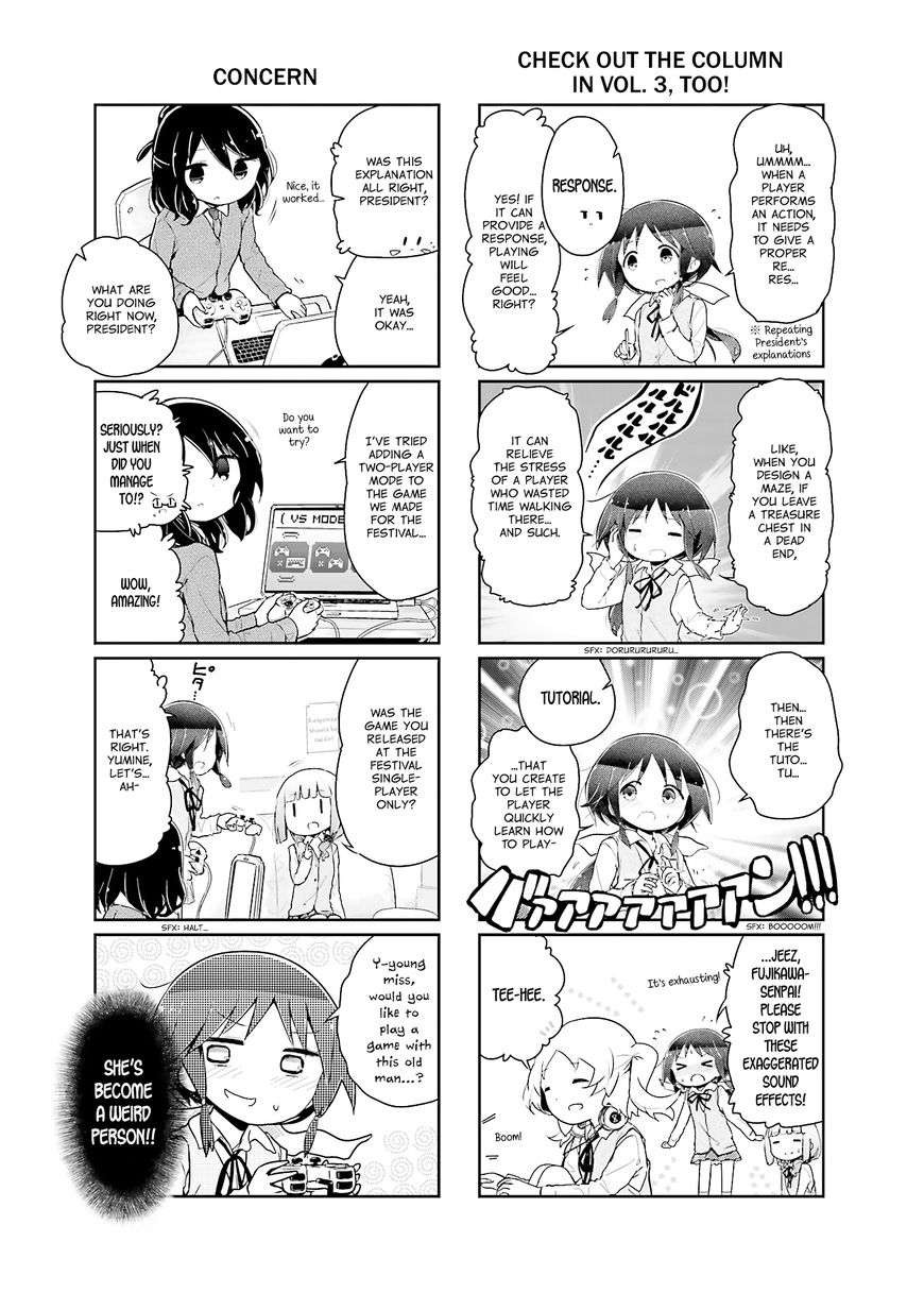 Stella no Mahou Chapter 42 page 5 - Chapter 42: Vol 01