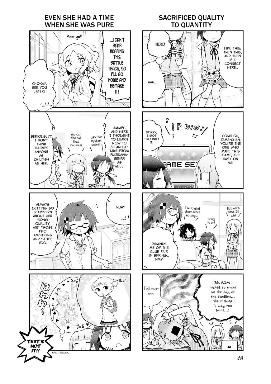 Stella no Mahou Chapter 42 page 6 - Chapter 42: Vol 01