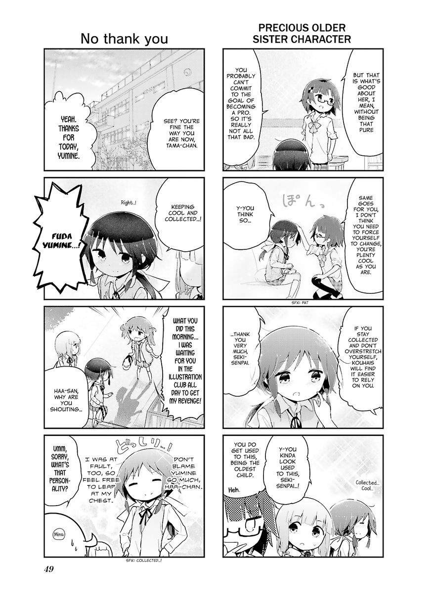 Stella no Mahou Chapter 42 page 7 - Chapter 42: Vol 01