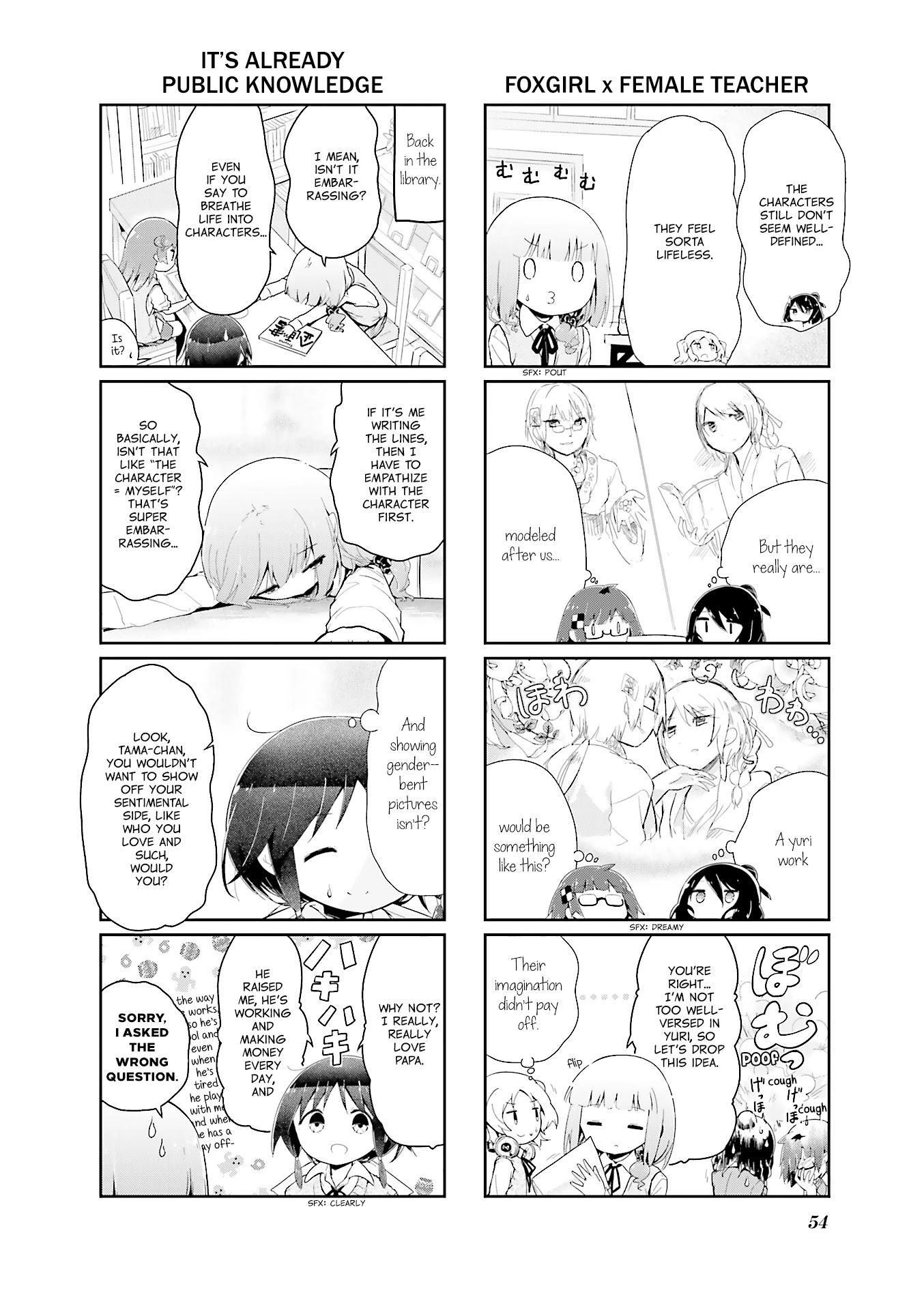 Stella no Mahou Chapter 43 page 4 - Chapter 43