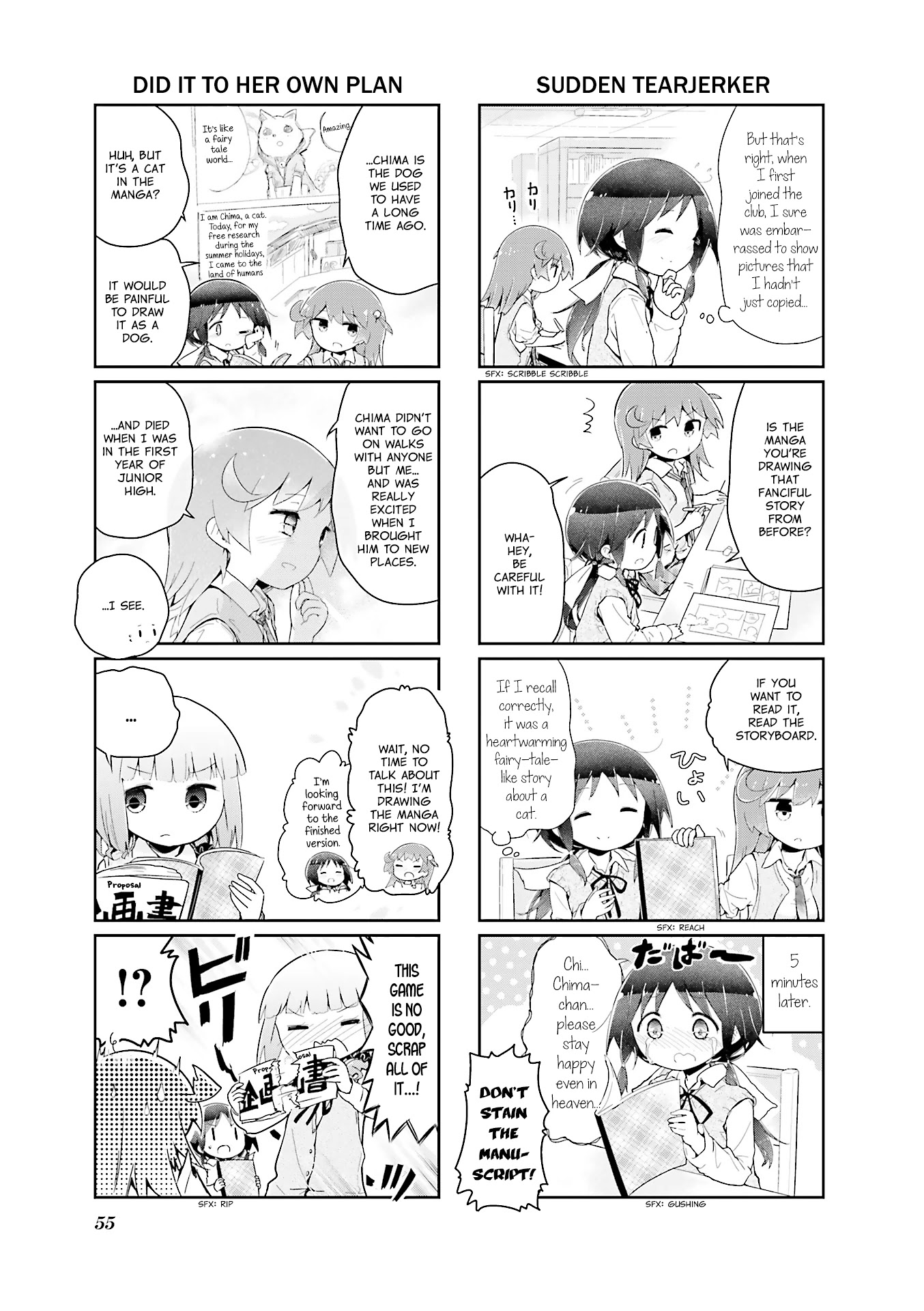 Stella no Mahou Chapter 43 page 5 - Chapter 43