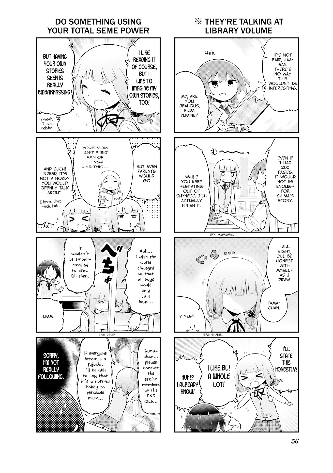 Stella no Mahou Chapter 43 page 6 - Chapter 43
