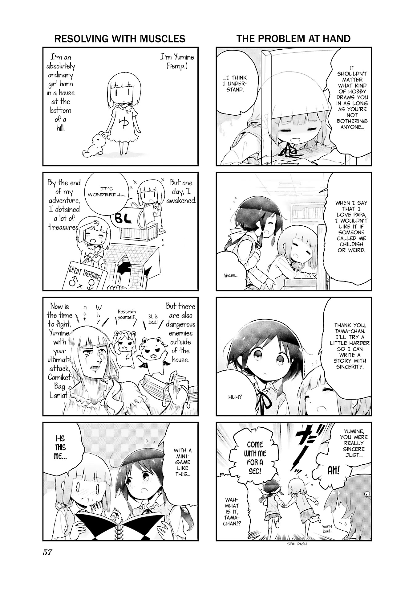 Stella no Mahou Chapter 43 page 7 - Chapter 43