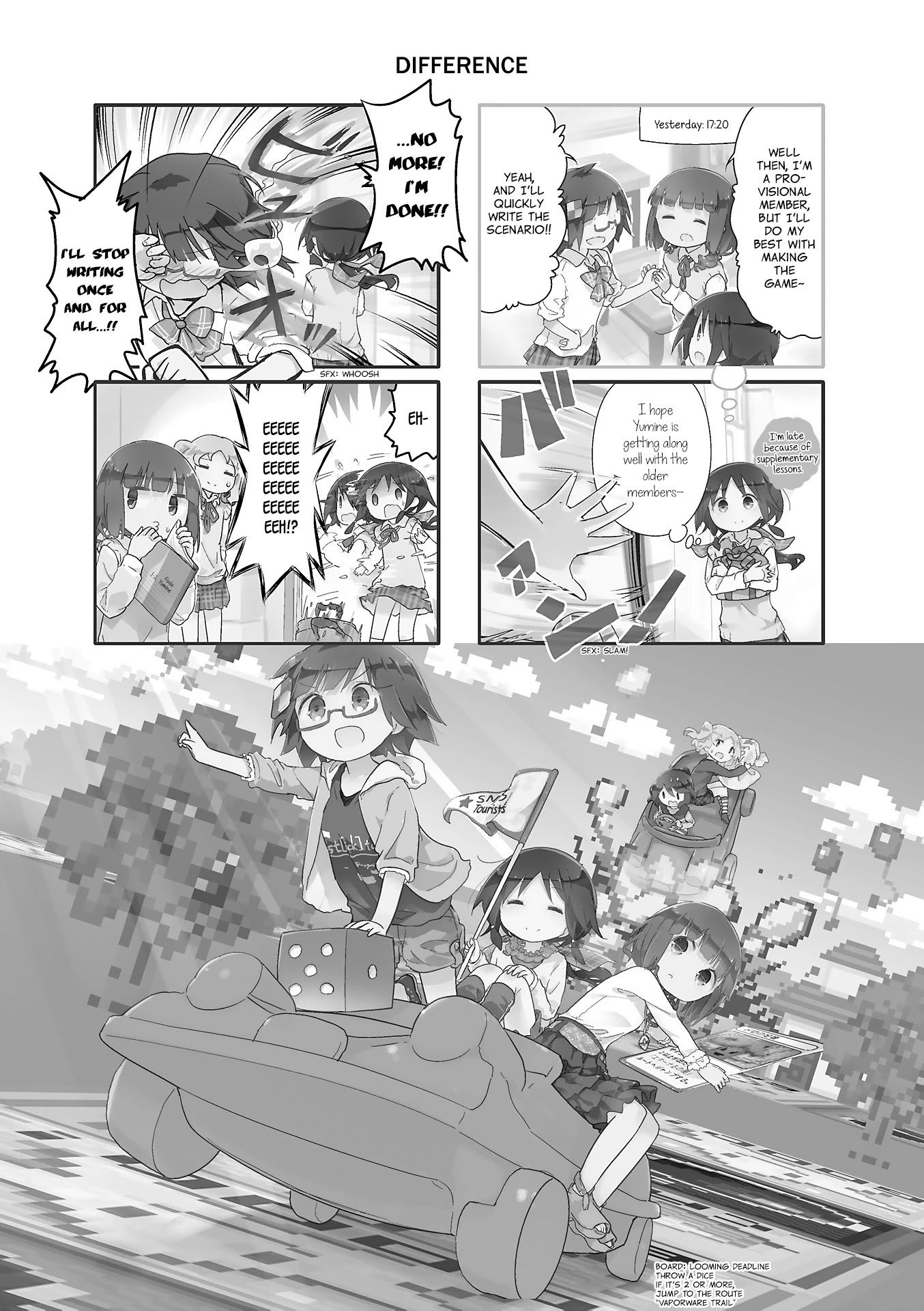 Stella no Mahou Chapter 44 page 1 - Chapter 44