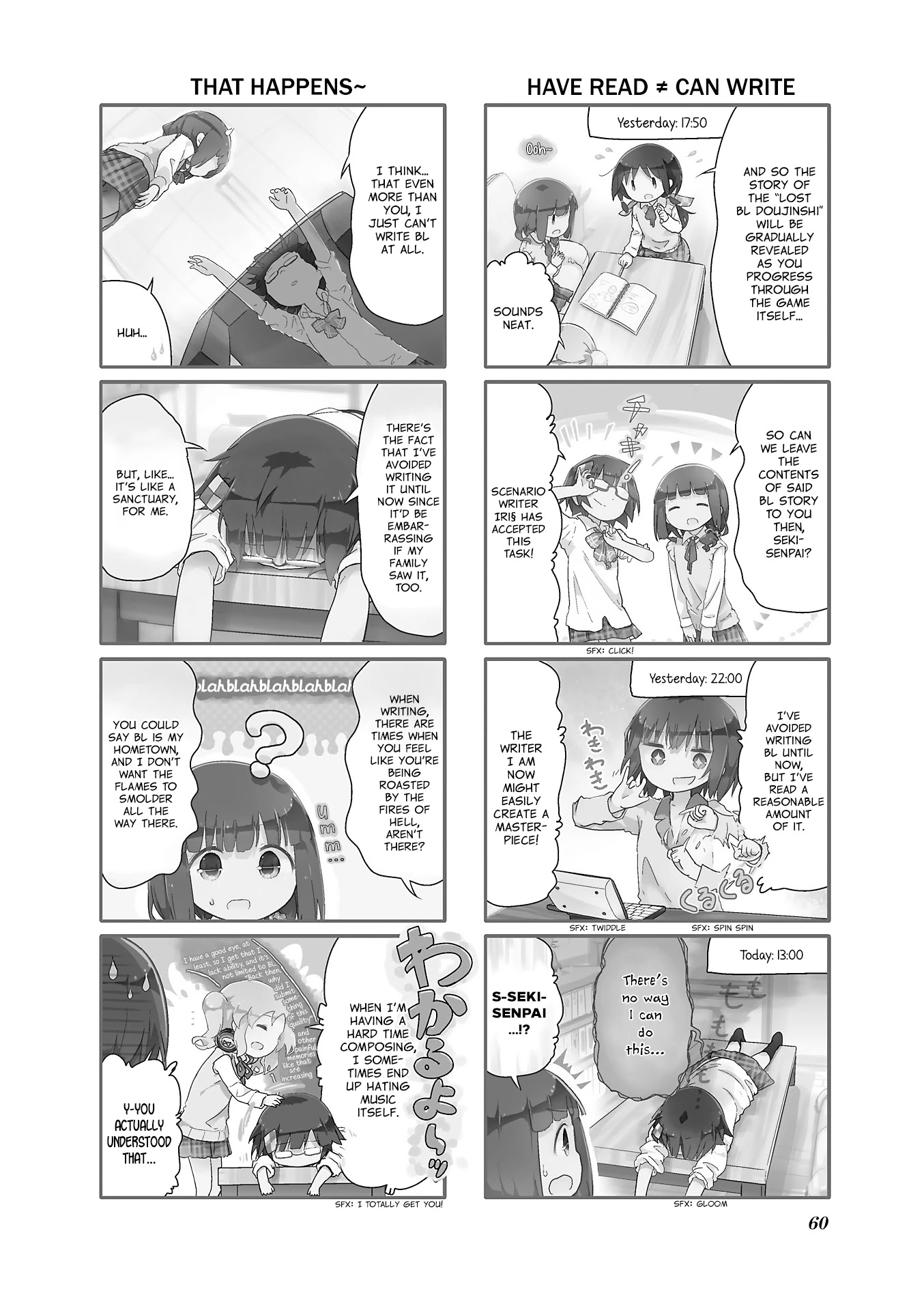 Stella no Mahou Chapter 44 page 2 - Chapter 44