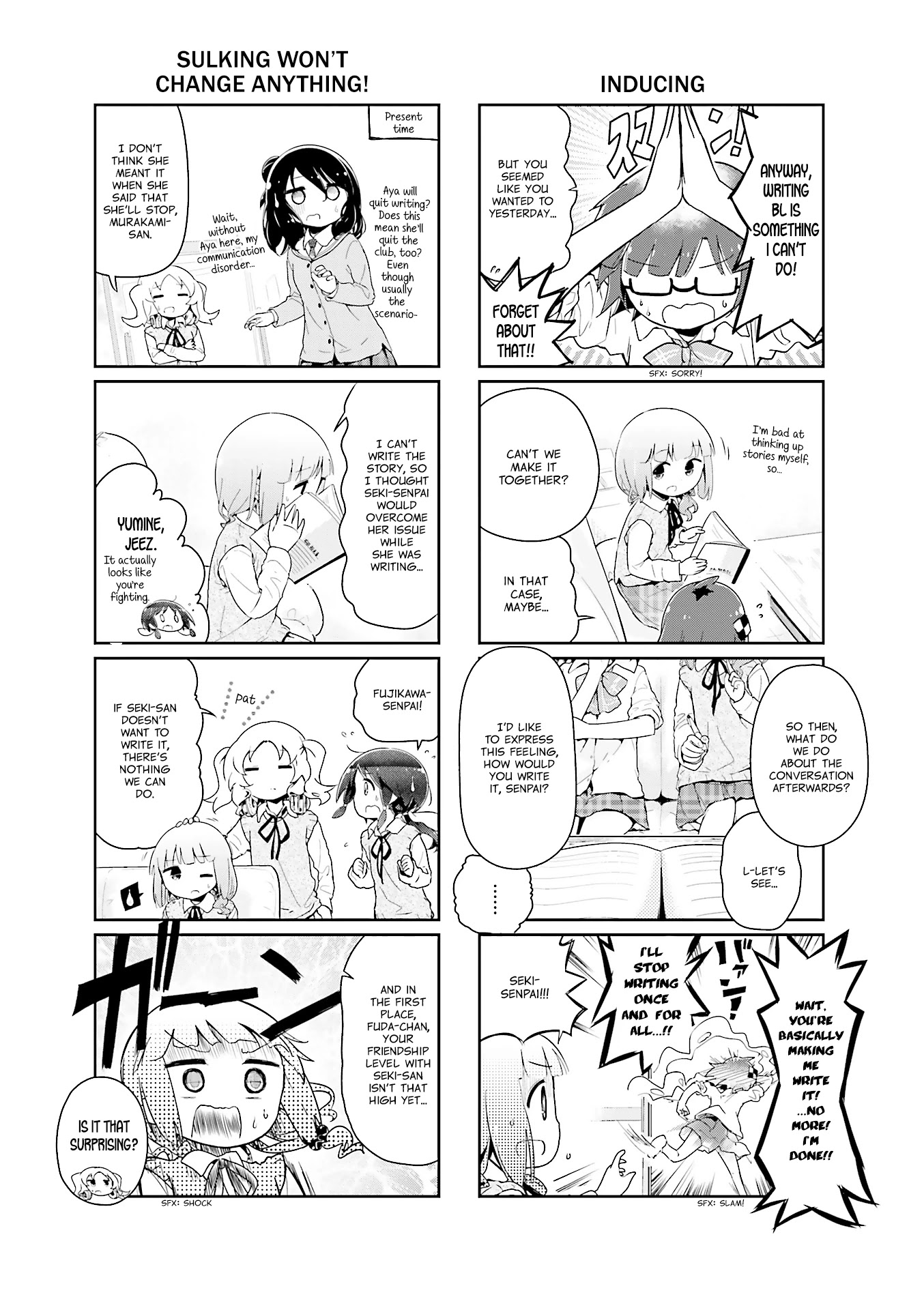 Stella no Mahou Chapter 44 page 3 - Chapter 44