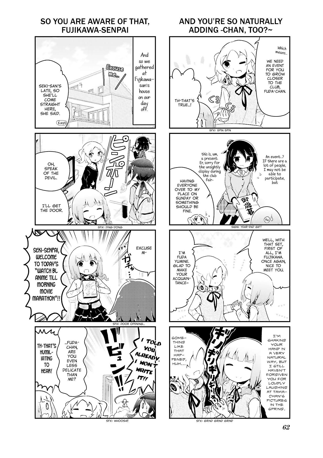 Stella no Mahou Chapter 44 page 4 - Chapter 44