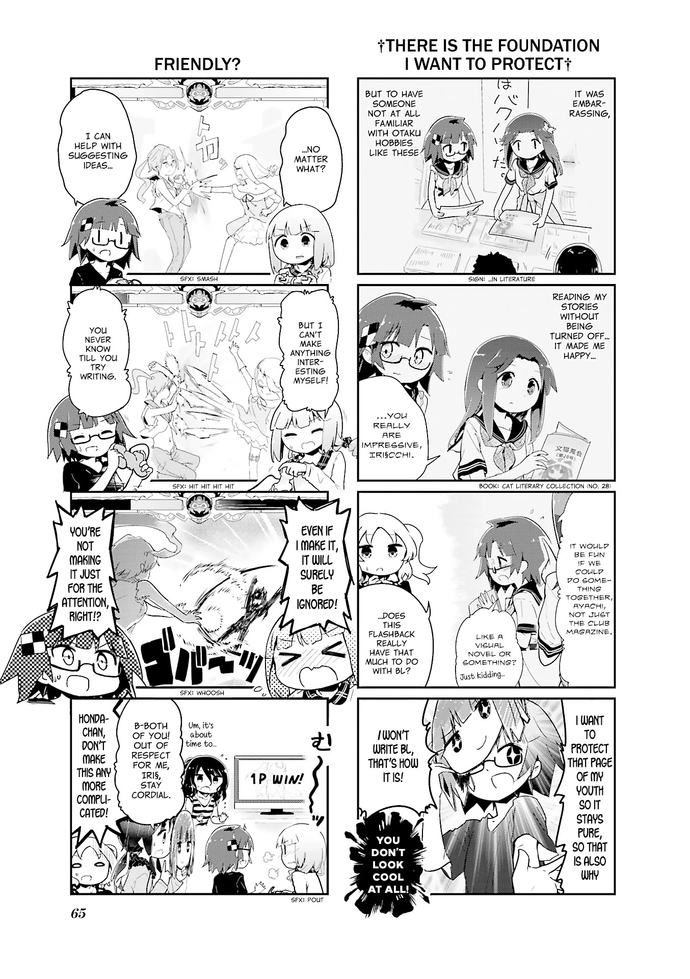 Stella no Mahou Chapter 44 page 7 - Chapter 44