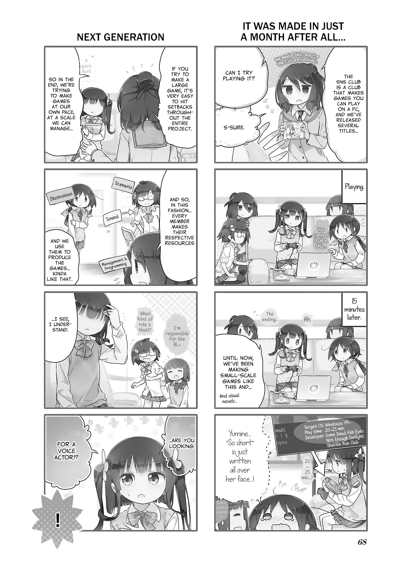 Stella no Mahou Chapter 45 page 2 - Chapter 45