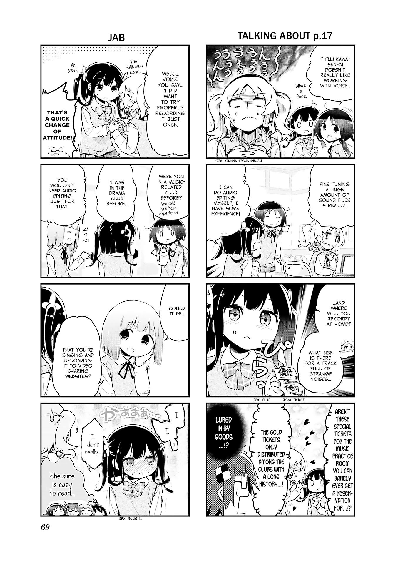 Stella no Mahou Chapter 45 page 3 - Chapter 45
