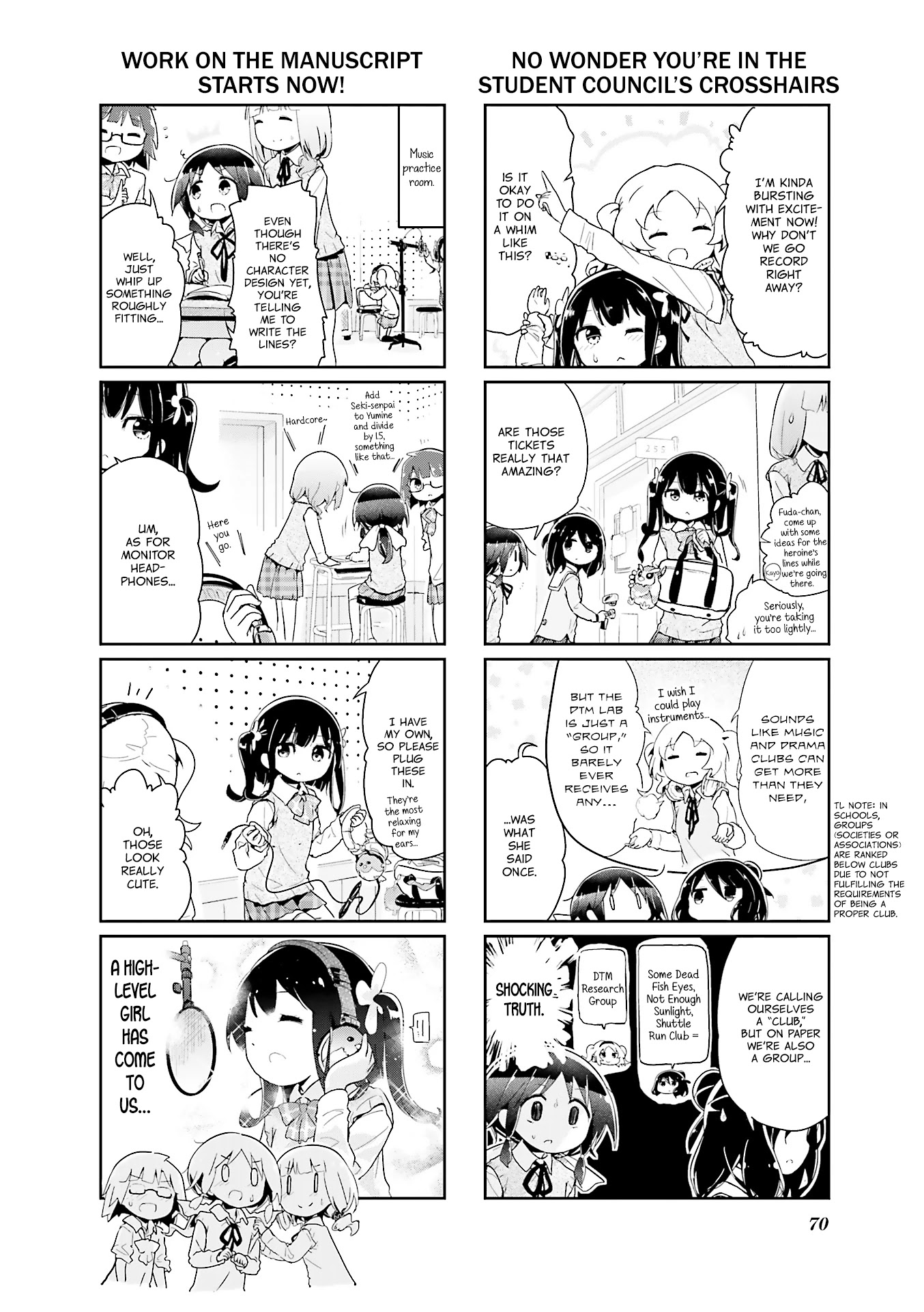 Stella no Mahou Chapter 45 page 4 - Chapter 45
