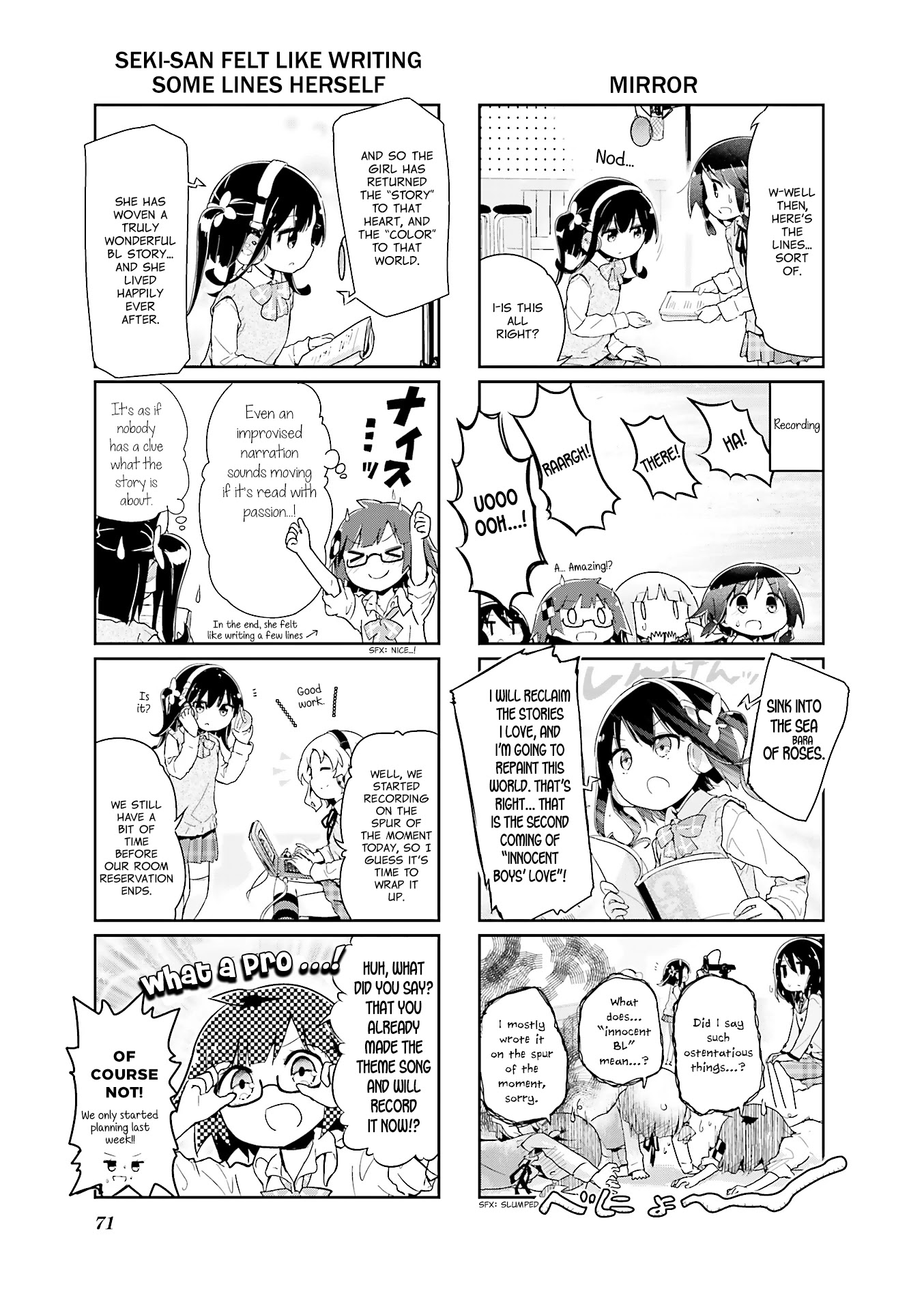 Stella no Mahou Chapter 45 page 5 - Chapter 45