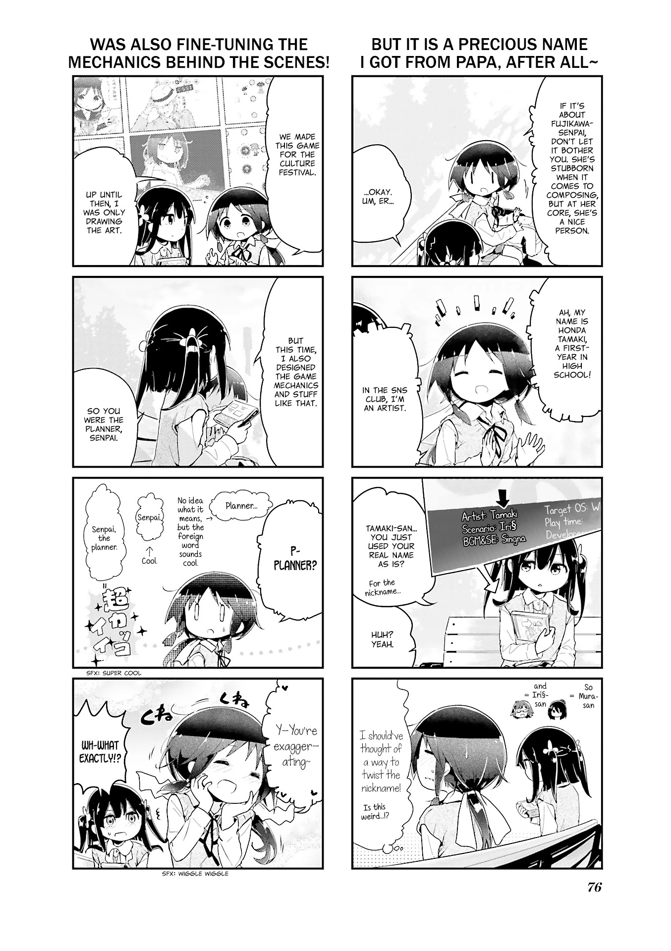Stella no Mahou Chapter 46 page 2 - Chapter 46