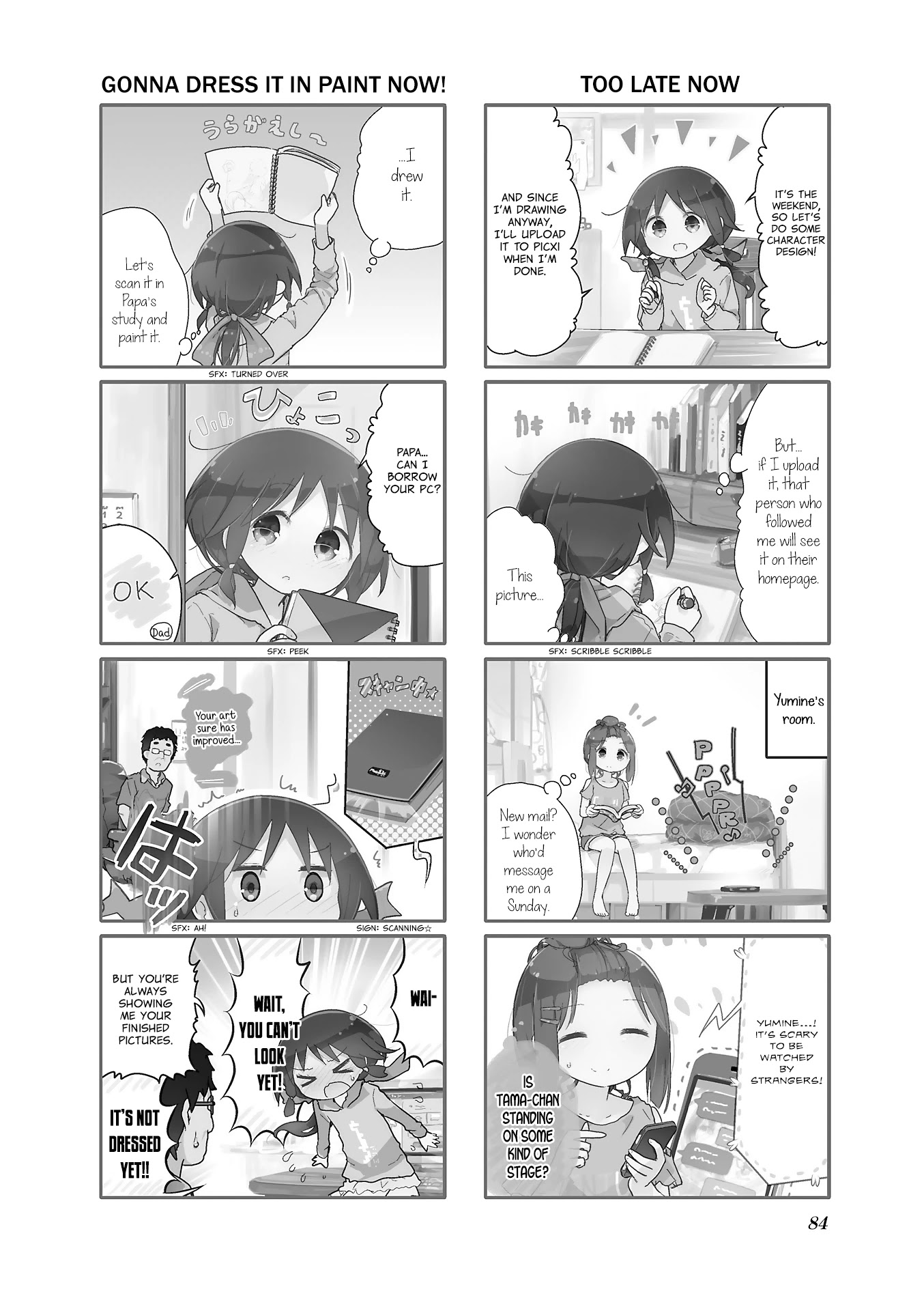 Stella no Mahou Chapter 47 page 2 - Chapter 47