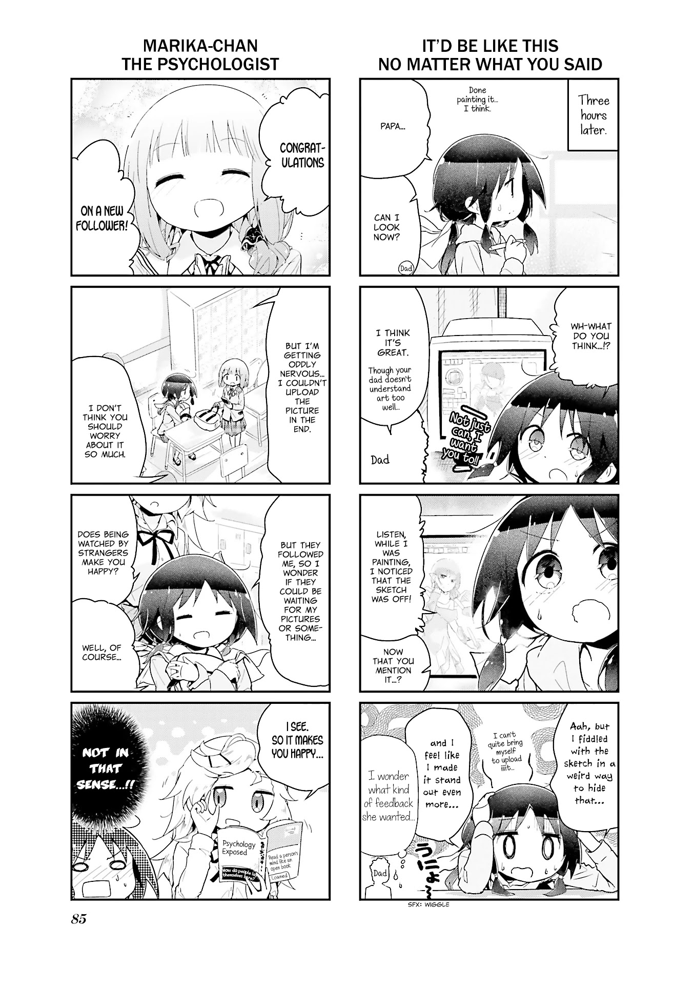Stella no Mahou Chapter 47 page 3 - Chapter 47