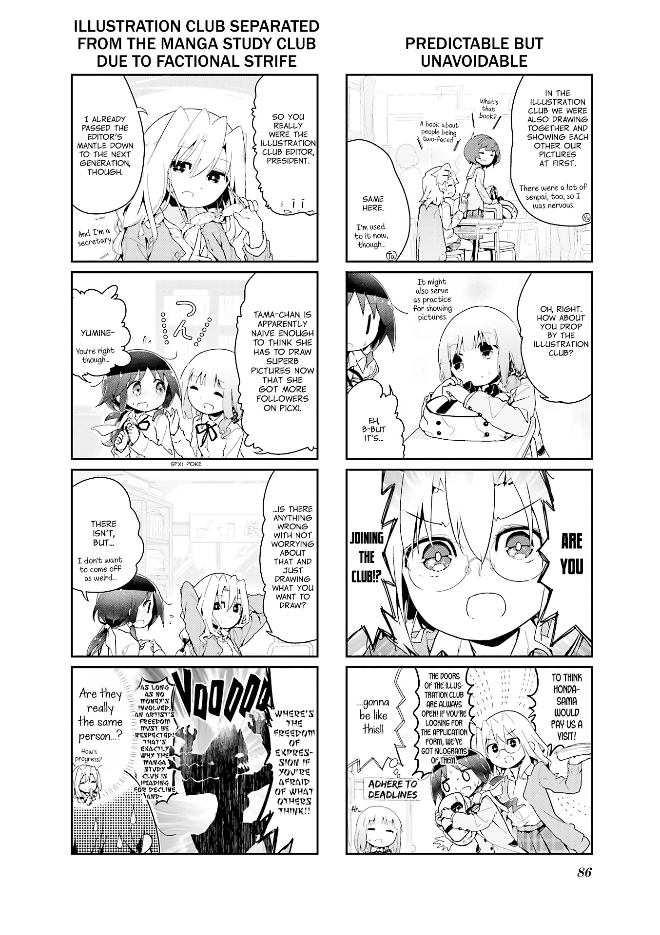 Stella no Mahou Chapter 47 page 4 - Chapter 47