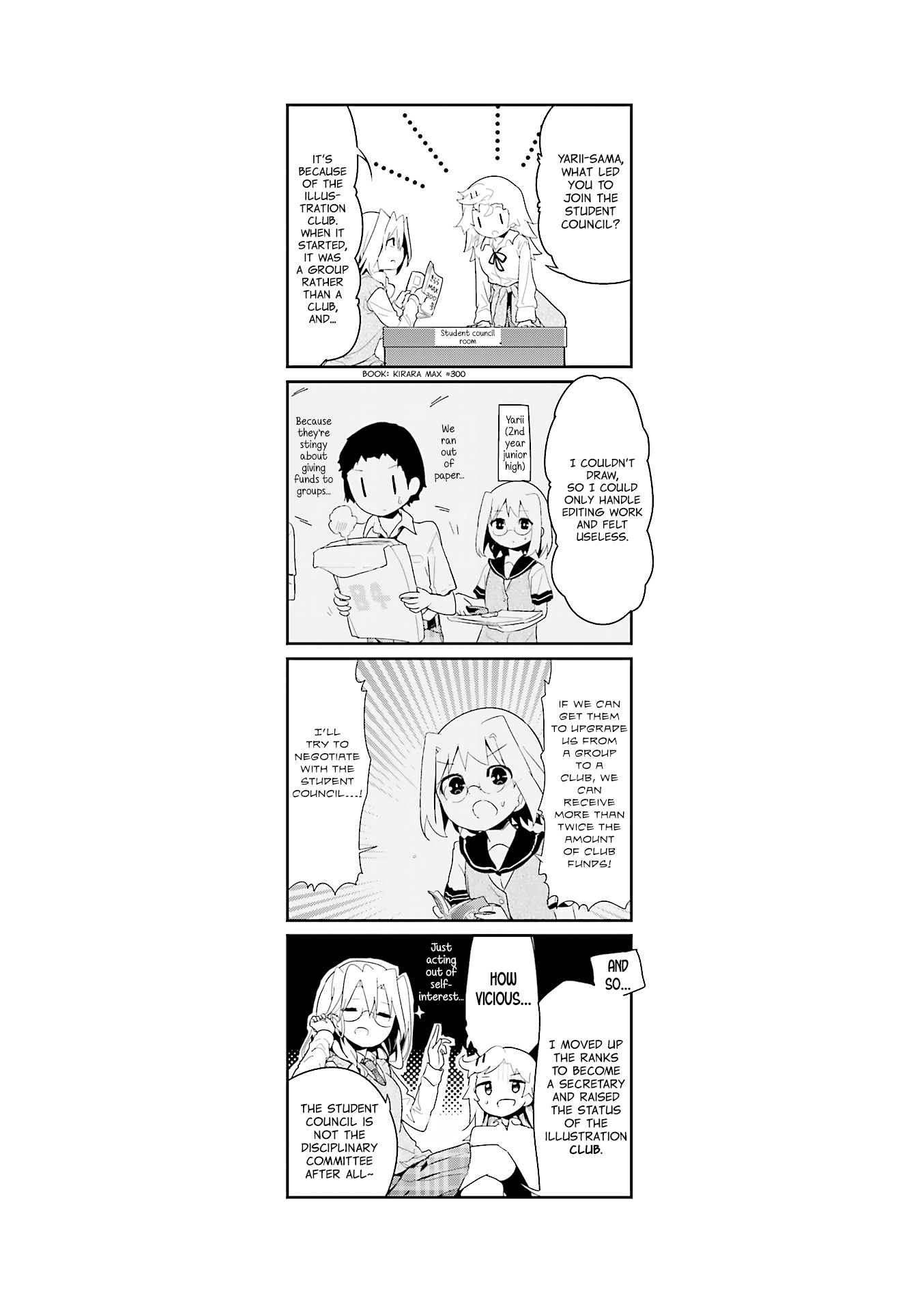 Stella no Mahou Chapter 47 page 9 - Chapter 47