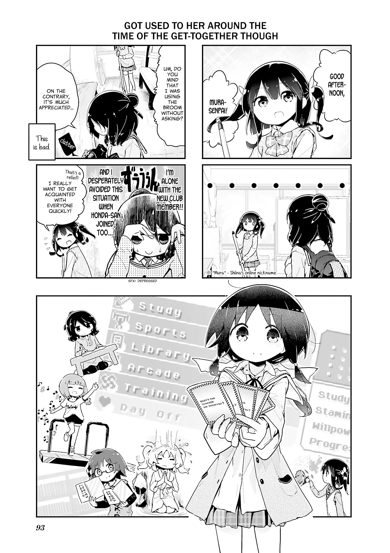 Stella no Mahou Chapter 48 page 1 - Chapter 48
